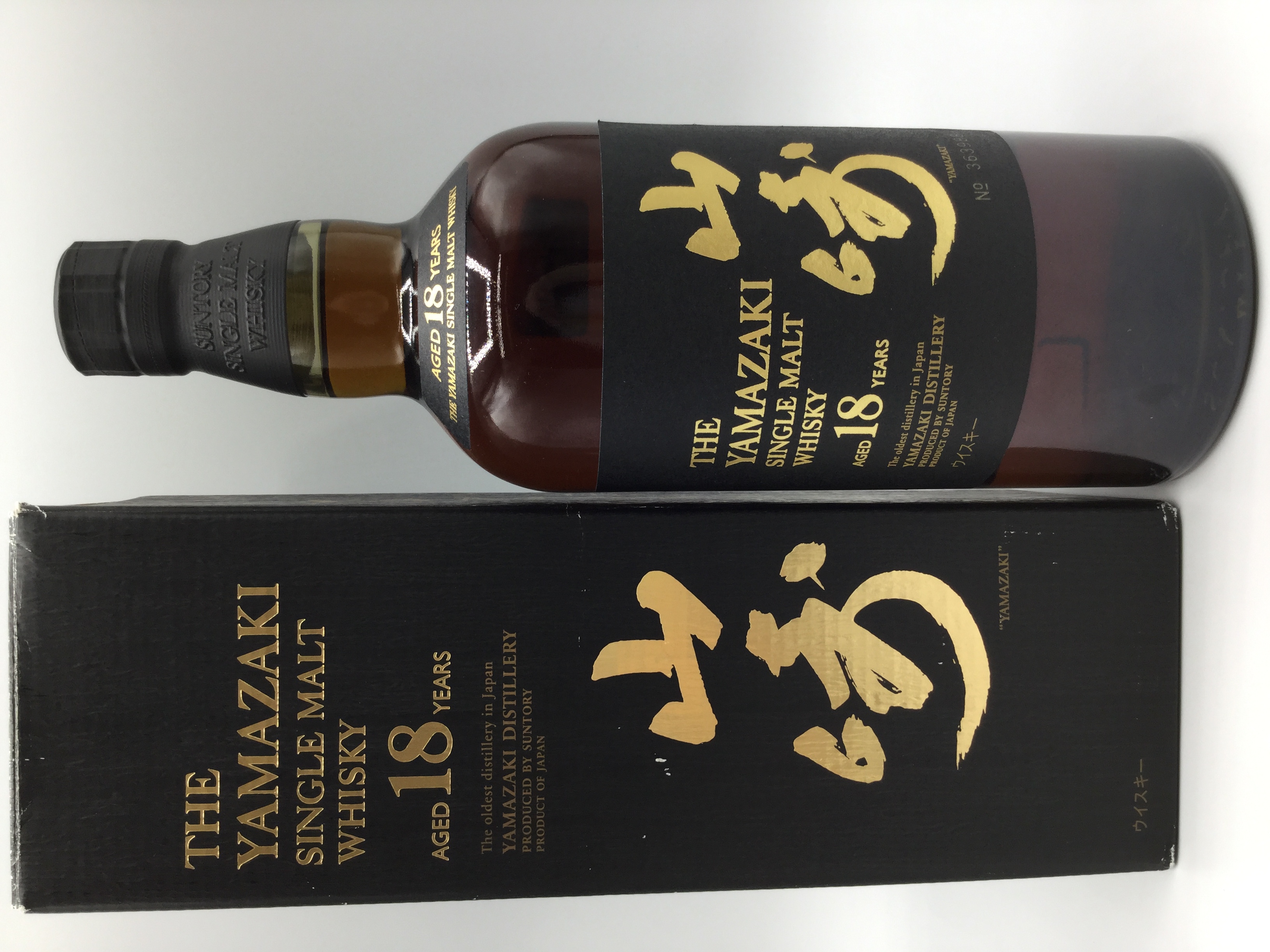 サントリー ＜山崎＞ 18年　　　　　　　SUNTORY YAMAZAKI 18 years old