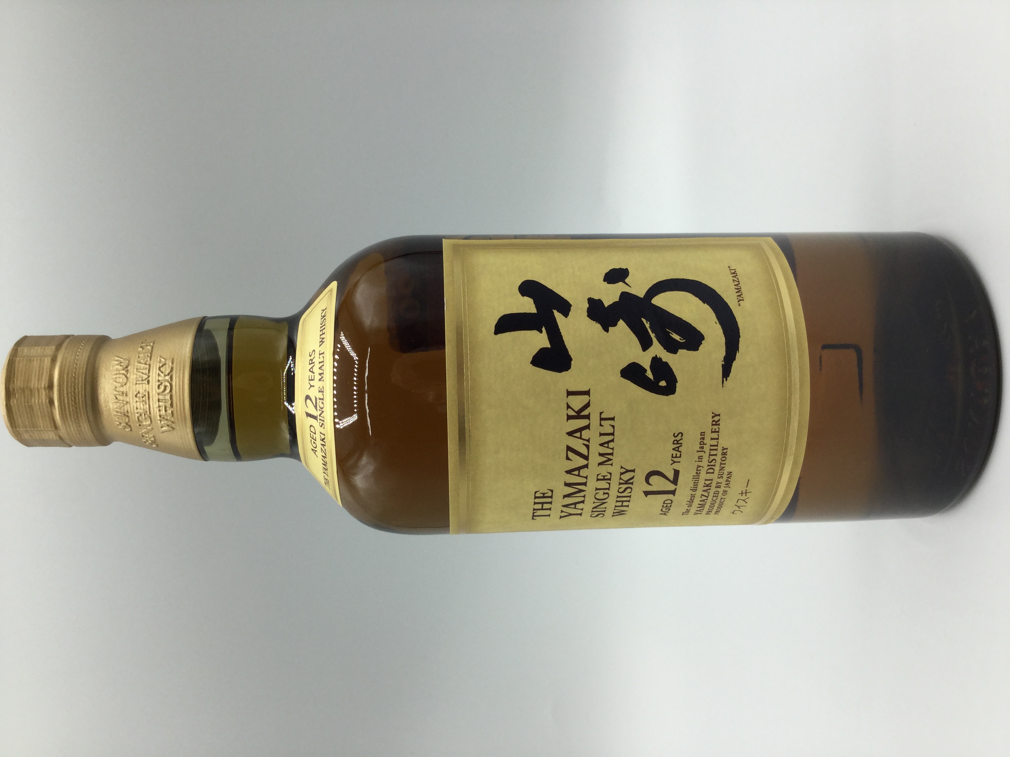 サントリー<山崎＞12年　　　　　　　　SUNTORY YAMAZAKI 12 years old