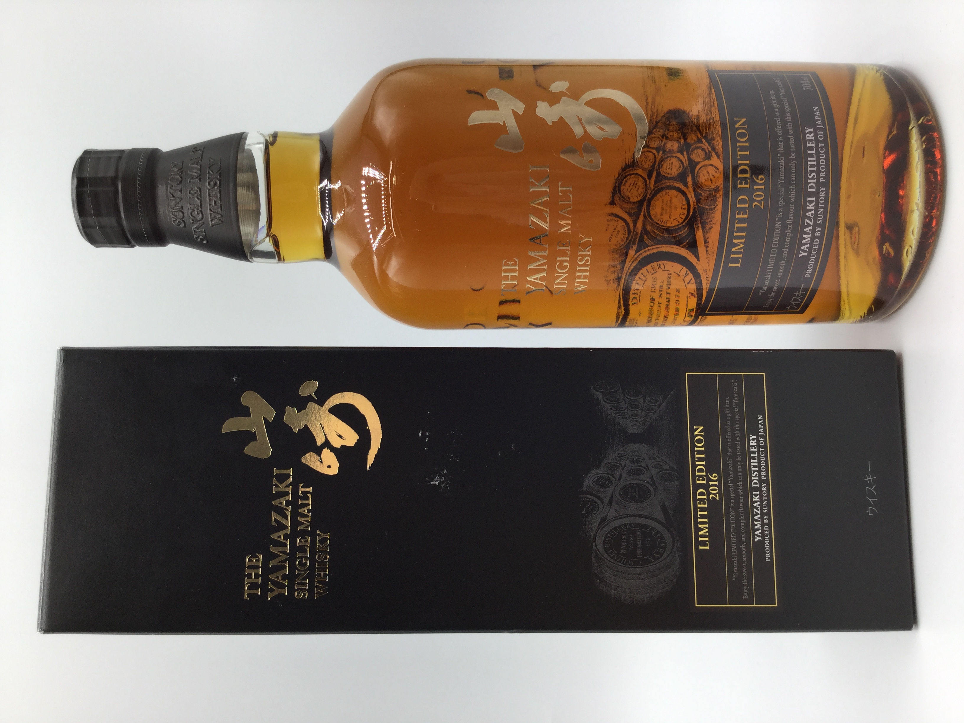 山崎リミテッドエディション2016  YAMAZAKI LIMITED EDITION 2016