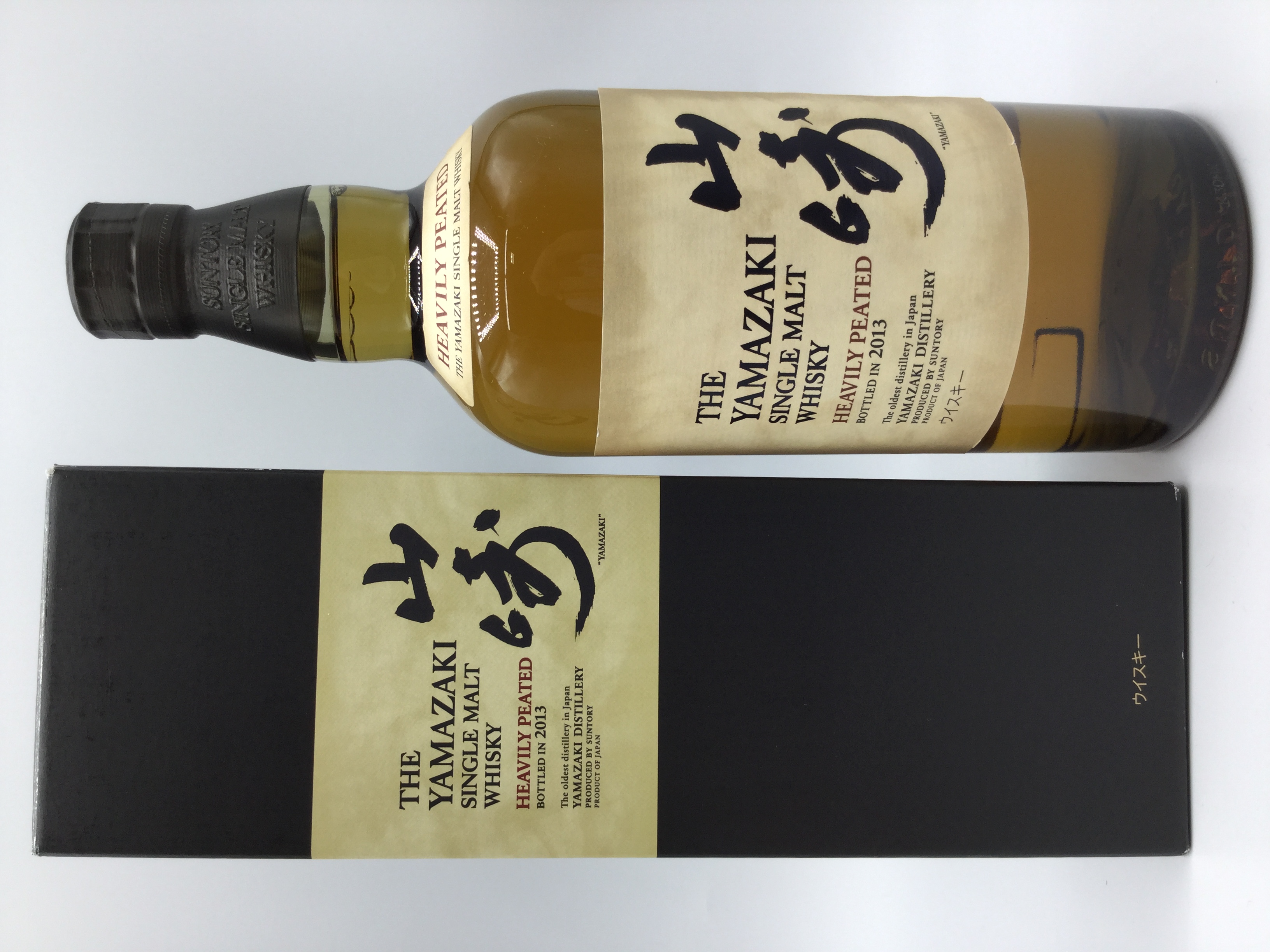 山崎 ヘビリーピーテッド 2013 YAMAZAKI HEAVILY PEATED 2013