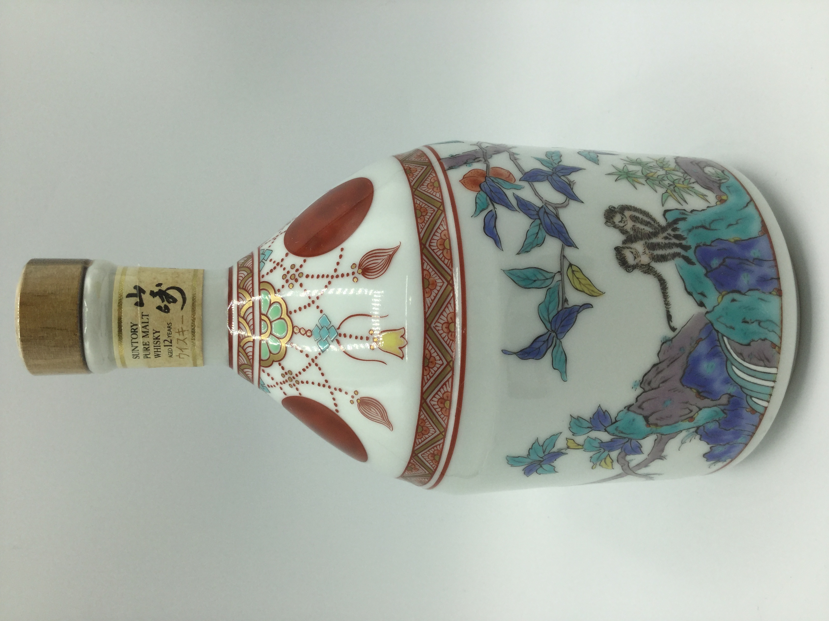 サントリー 錦赤玉瓔珞文風物絵 猿  SUNTORY