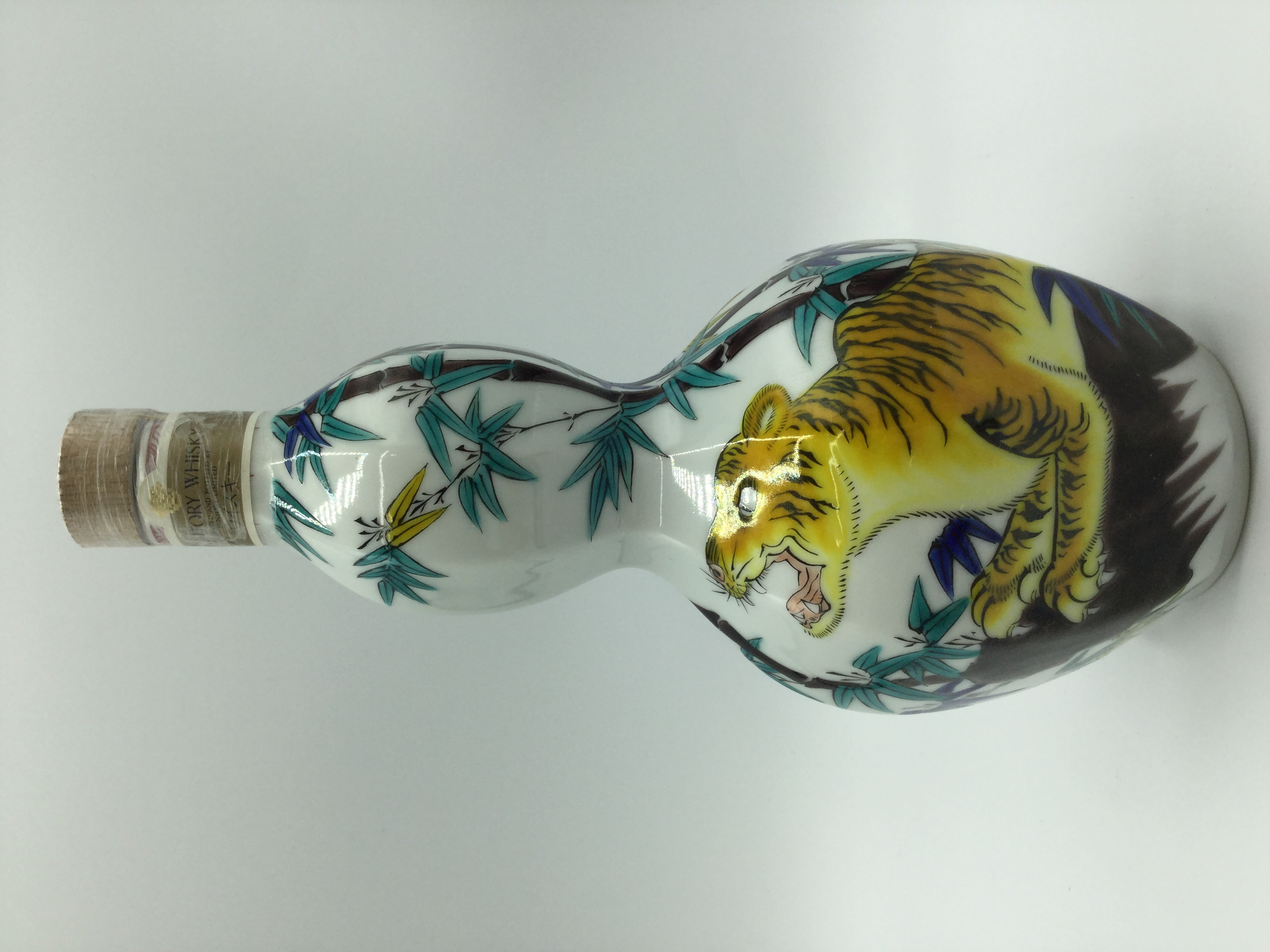 サントリー 九谷焼　虎に竹文瓢型瓶  SUNTORY BRANDY Kutani-yaki Porcelain gourd bottle