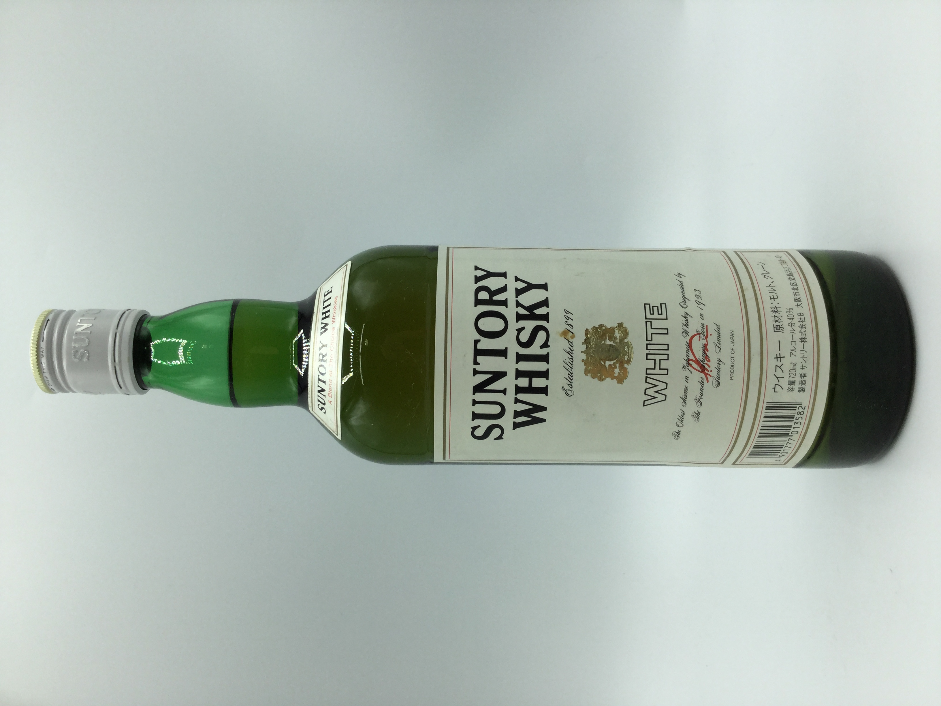 サントリー ホワイト グリーンボトル　SUNTORY WHITE GREEN BOTTLE