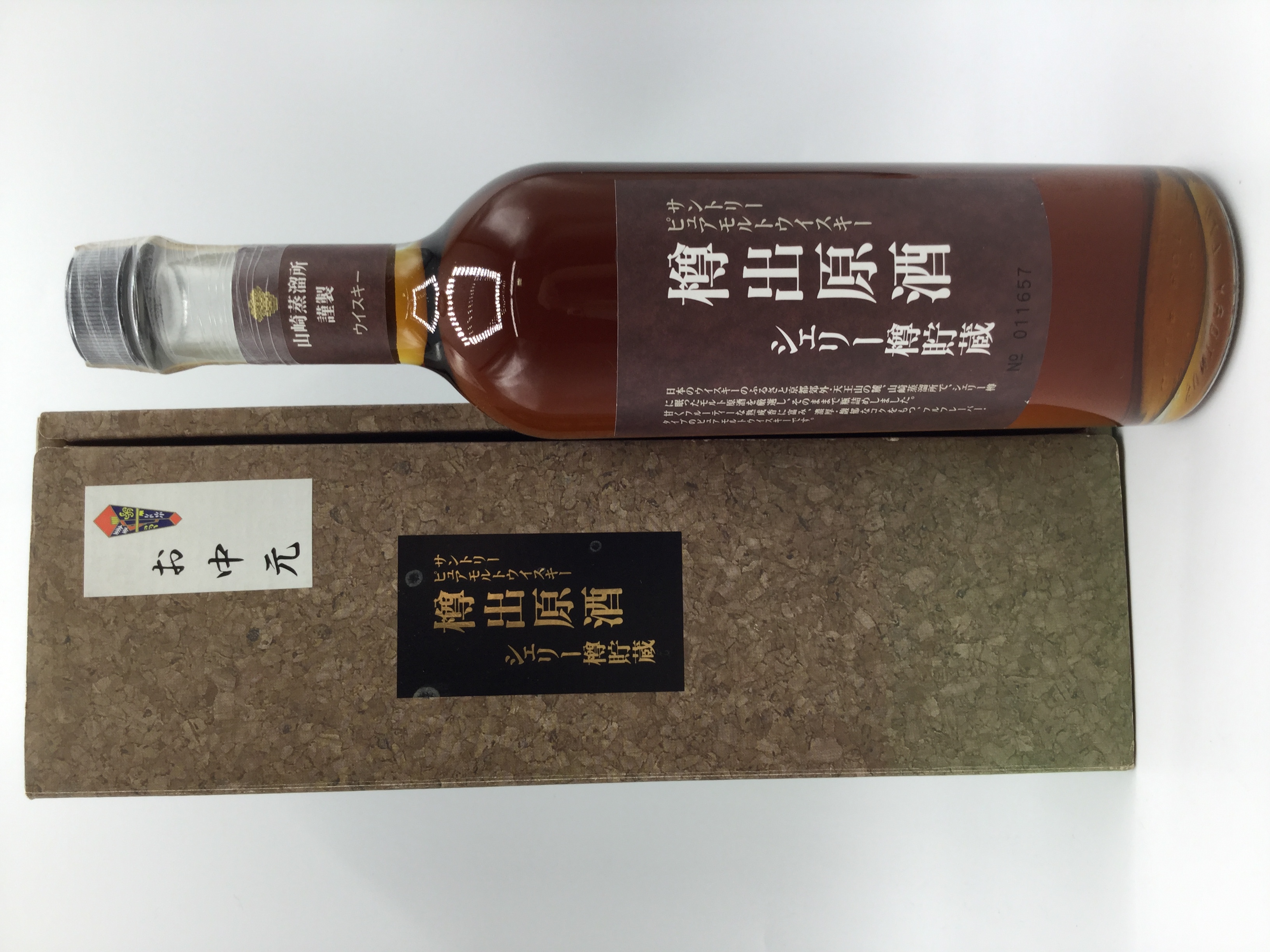 サントリー樽出原酒　　　　　　　＜シェリー樽貯蔵＞　　　　SUNTORY SHERRY CASKS