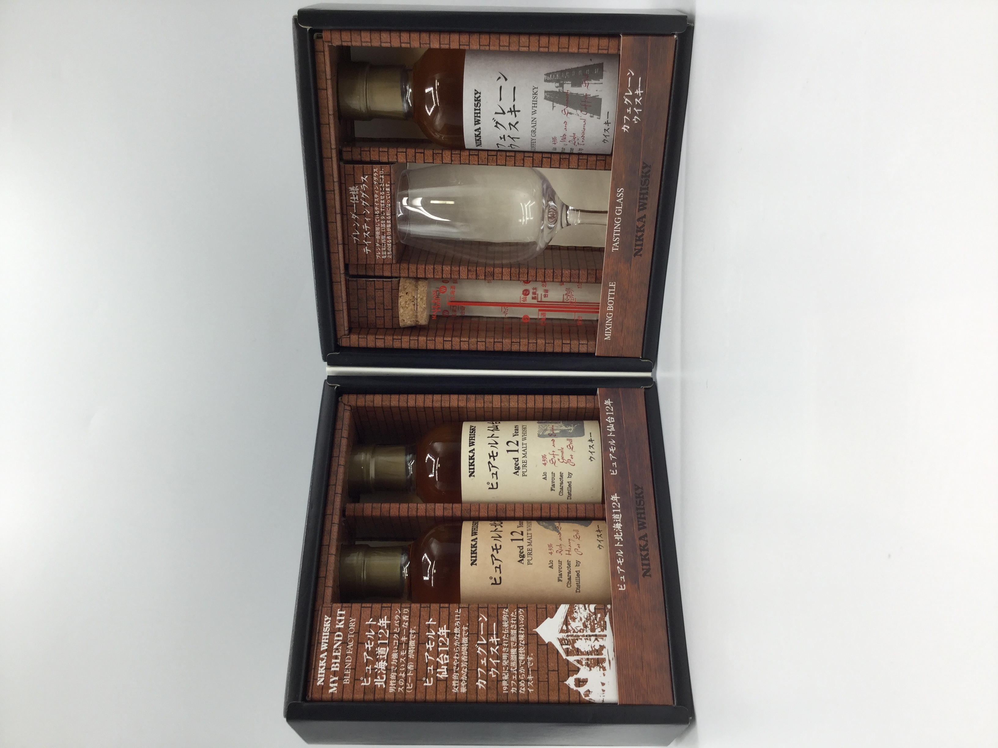 ニッカウヰスキー　　　　　　　　マイブレンドキット　　　　　　　　　NIKKA　MY BLEND KIT