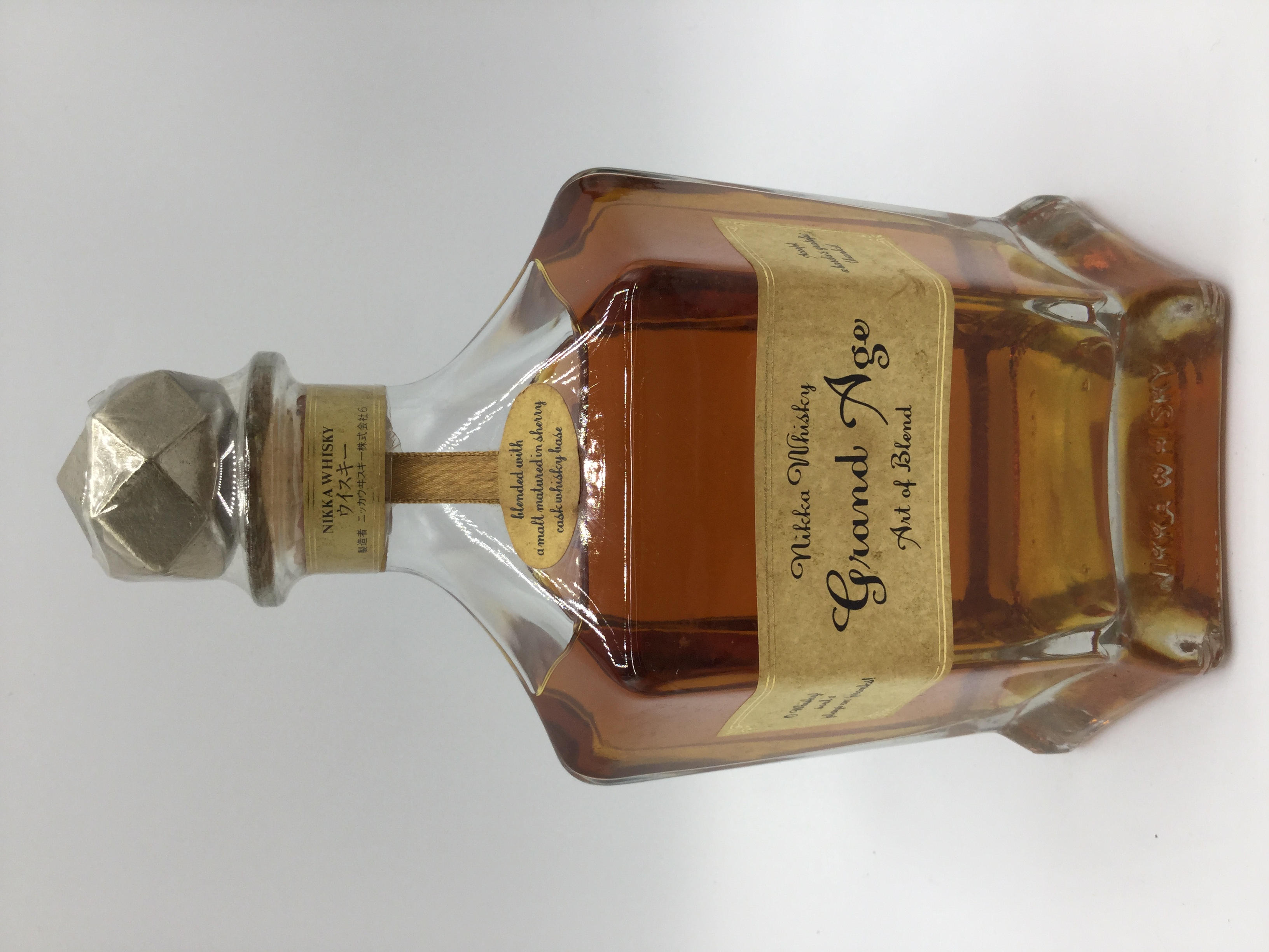 ニッカ グランドエイジ　　　　　Nikka Whisky Grand Age Art of Blend