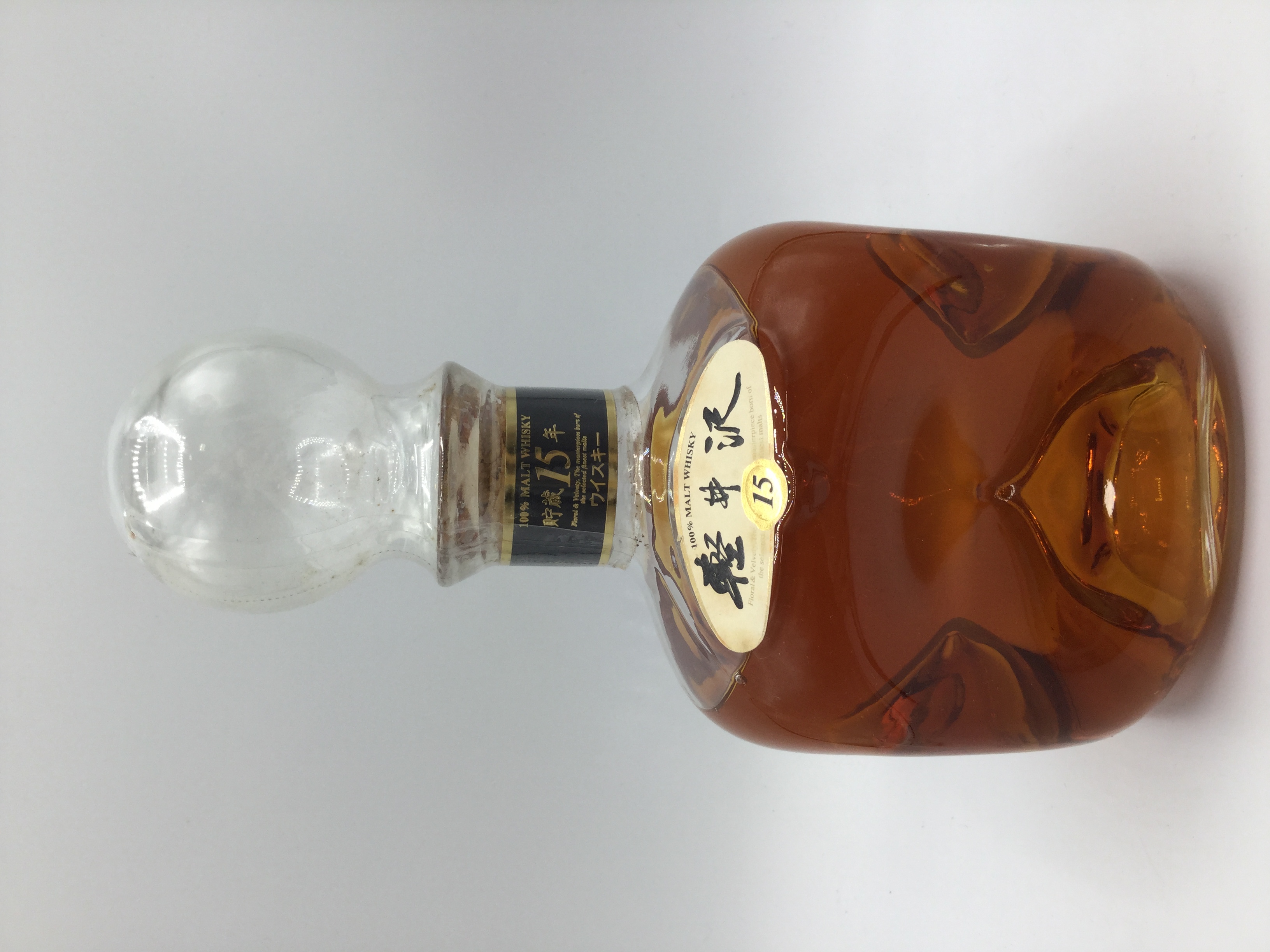 軽井沢1５年ディンプルボトル　　　　　KARUIZAWA 15 years old dimple bottle