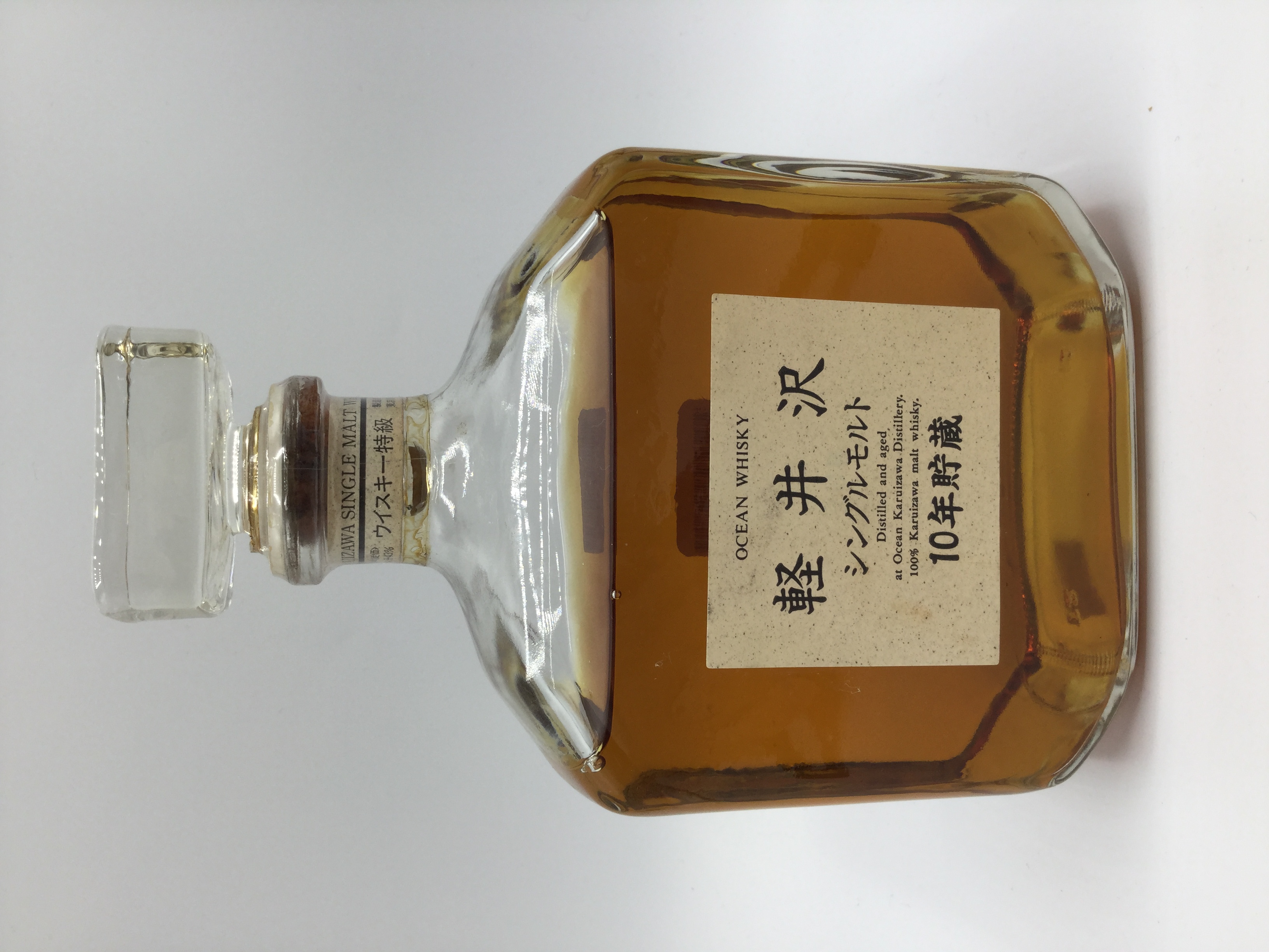 軽井沢 10年　　　　　　　　　　KARUIZAWA 10 years old