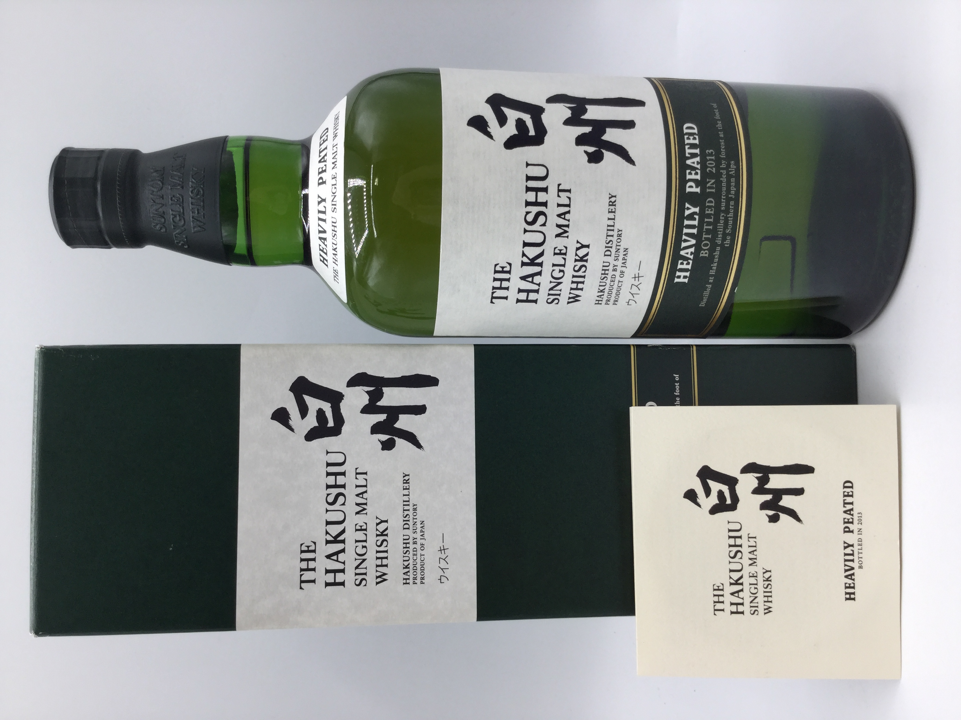 サントリー 白州　　　　　　　　　ヘビリーピーテッド2013　　　　　　　　　SUNTORY HAKUSYU　　　　　　　　　HEAVILY PEATED 2013