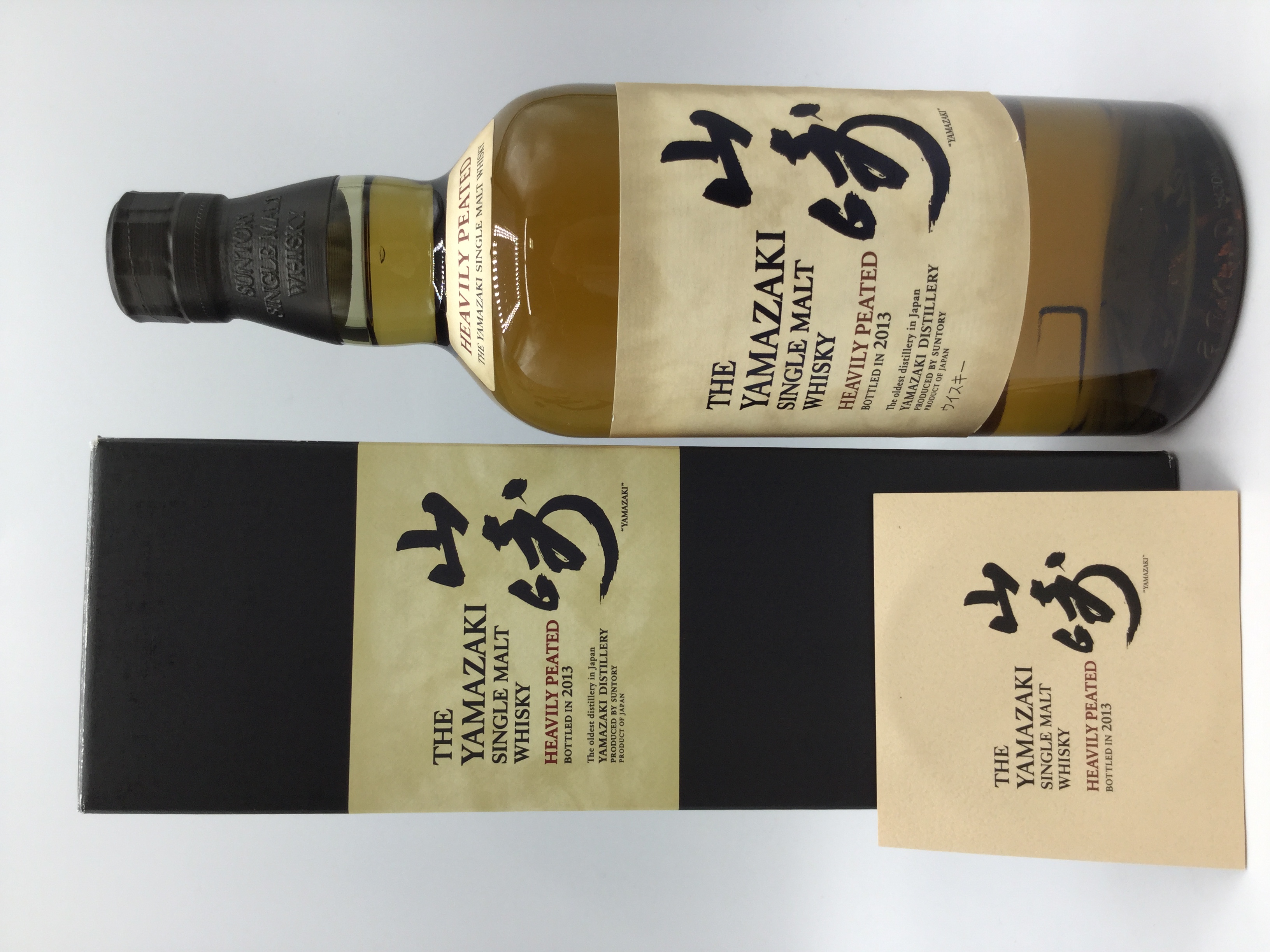 サントリー 山崎　　　　　　　　　ヘビリーピーテッド2013　　　　　　　　　　　　　　SUNTORY YAMAZAKI　　　　　　　　　HEAVILY PEATED 2013