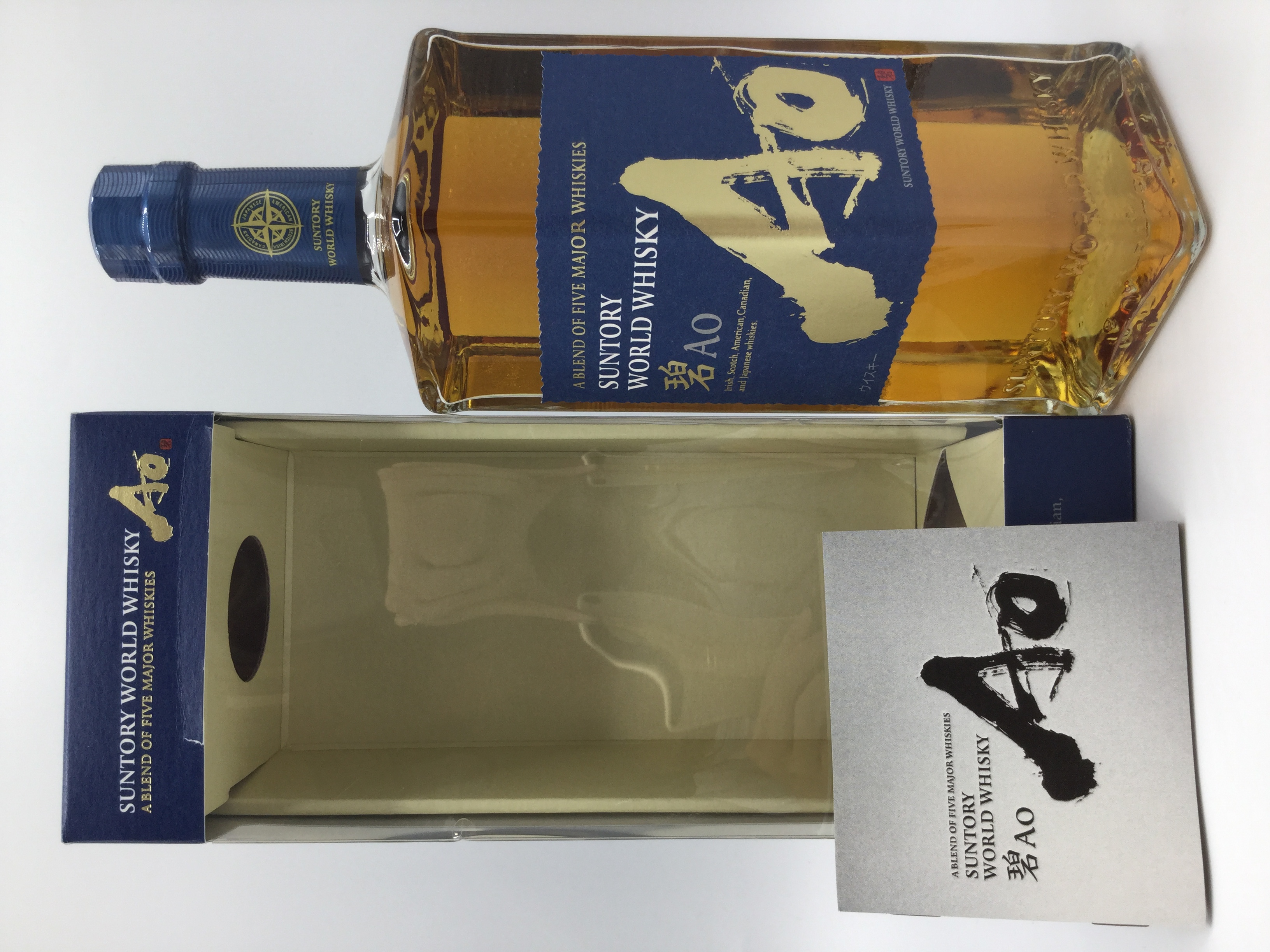 サントリーワールド ウイスキー碧Ao　　　　　　　　　　　　　SUNTORY WORLD WHISKY Ao