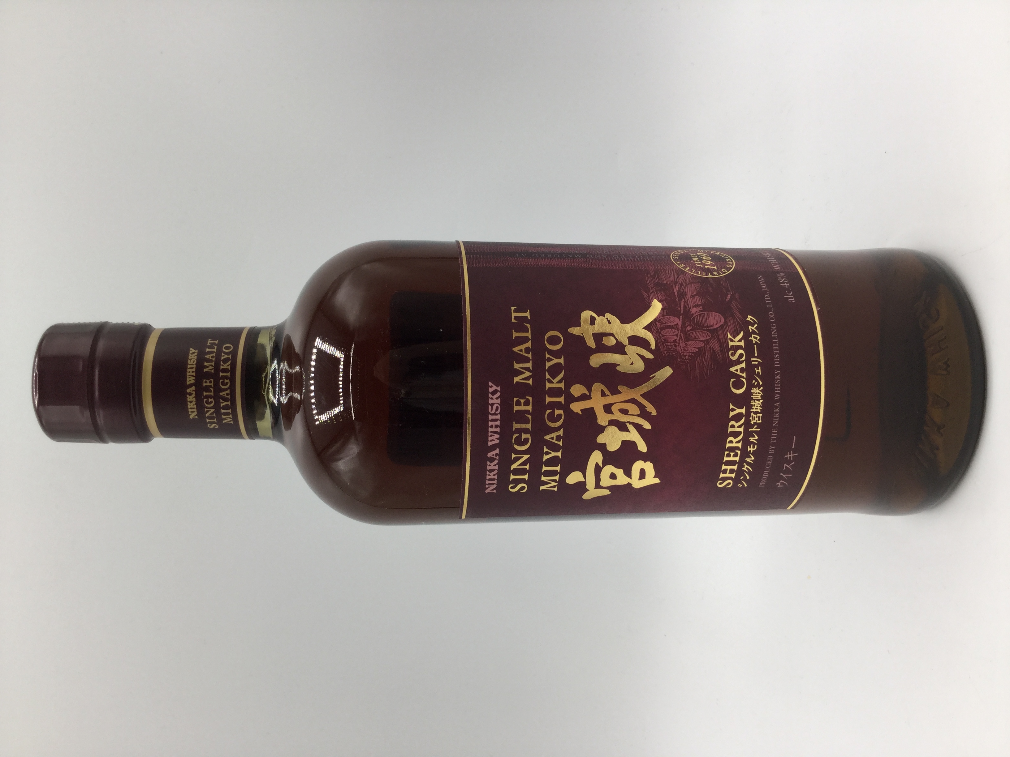 ニッカ 宮城峡 シェリーカスク 2015　3000本限定発売　　　　　　　　　　NIKKA　MIYAGIKYU sherry cask 2015 limited