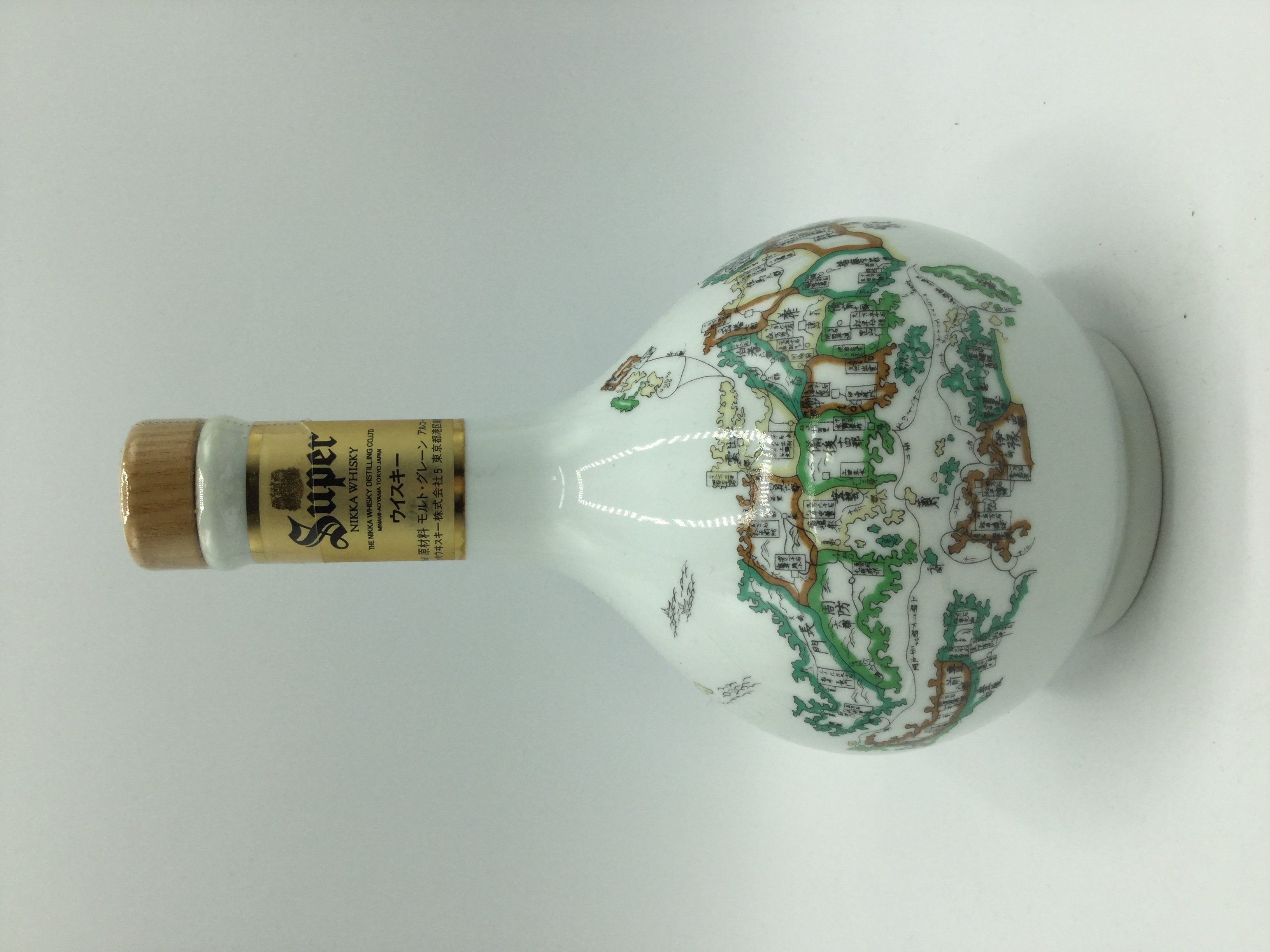 スーパーニッカ 有田焼　　　　　　　中国地方古地図陶器ボトル　　　　　SUPPERNIKKA ARITAYAKI MAP BOTTLE