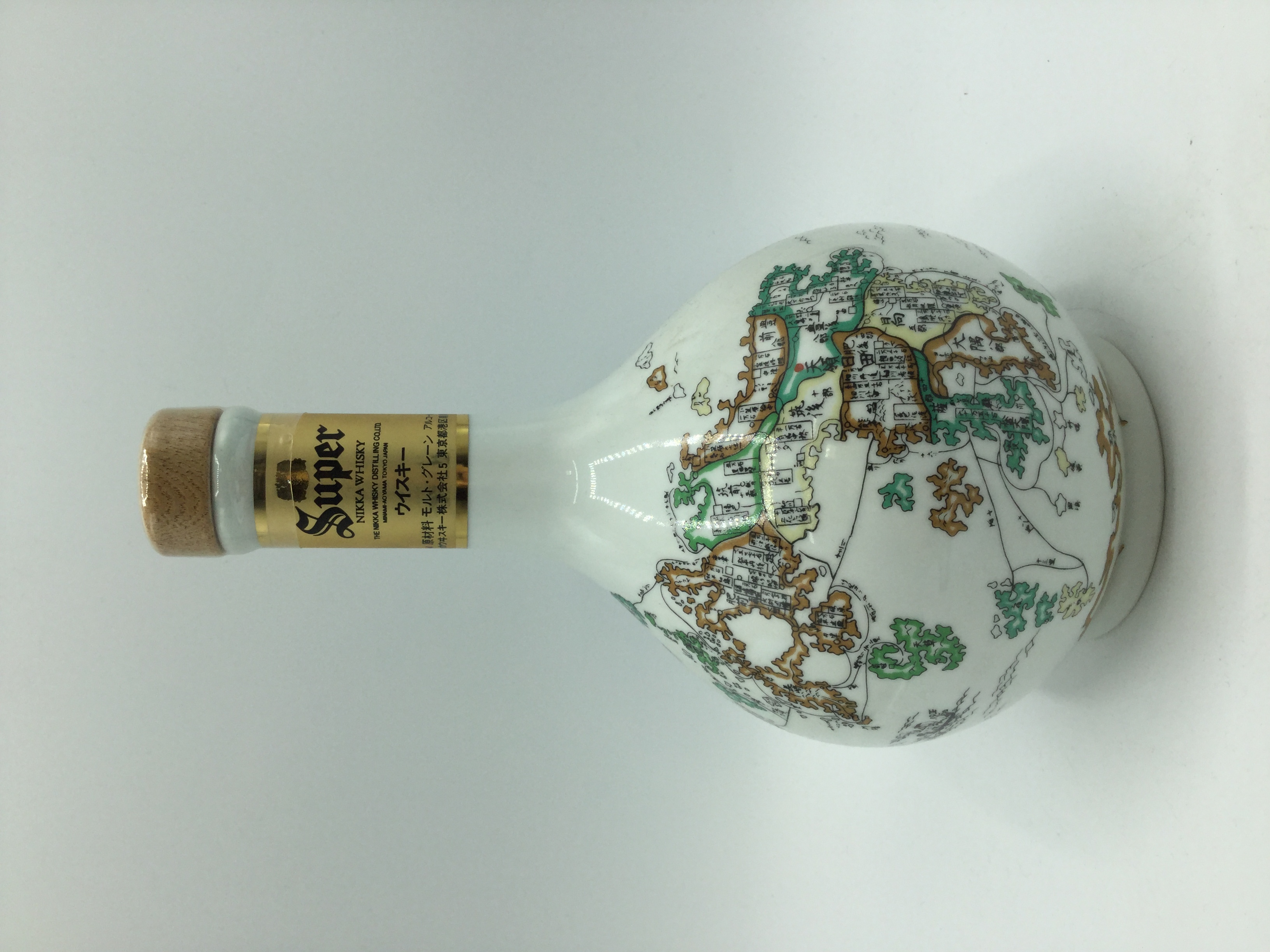 スーパーニッカ 有田焼　　　　　　　中国地方古地図陶器ボトル　　　　　SUPPERNIKKA ARITAYAKI MAP BOTTLE