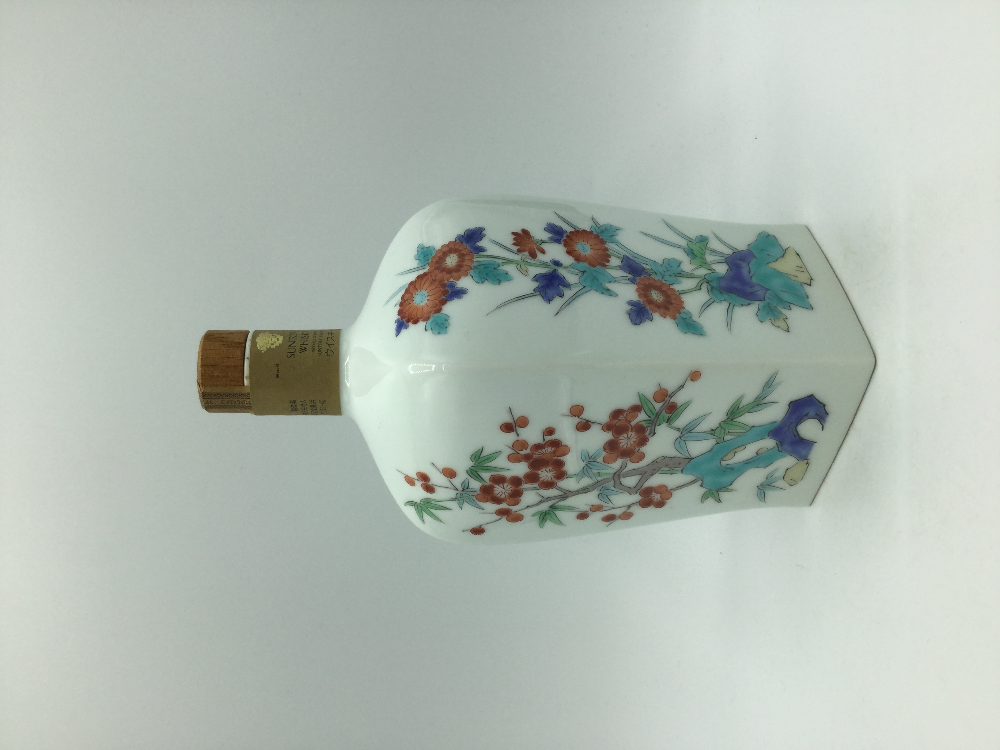 サントリー 山崎 錦菊梅竹文 有田焼　　　　　SUNTORY　ARITAYAKI　BOTTLE