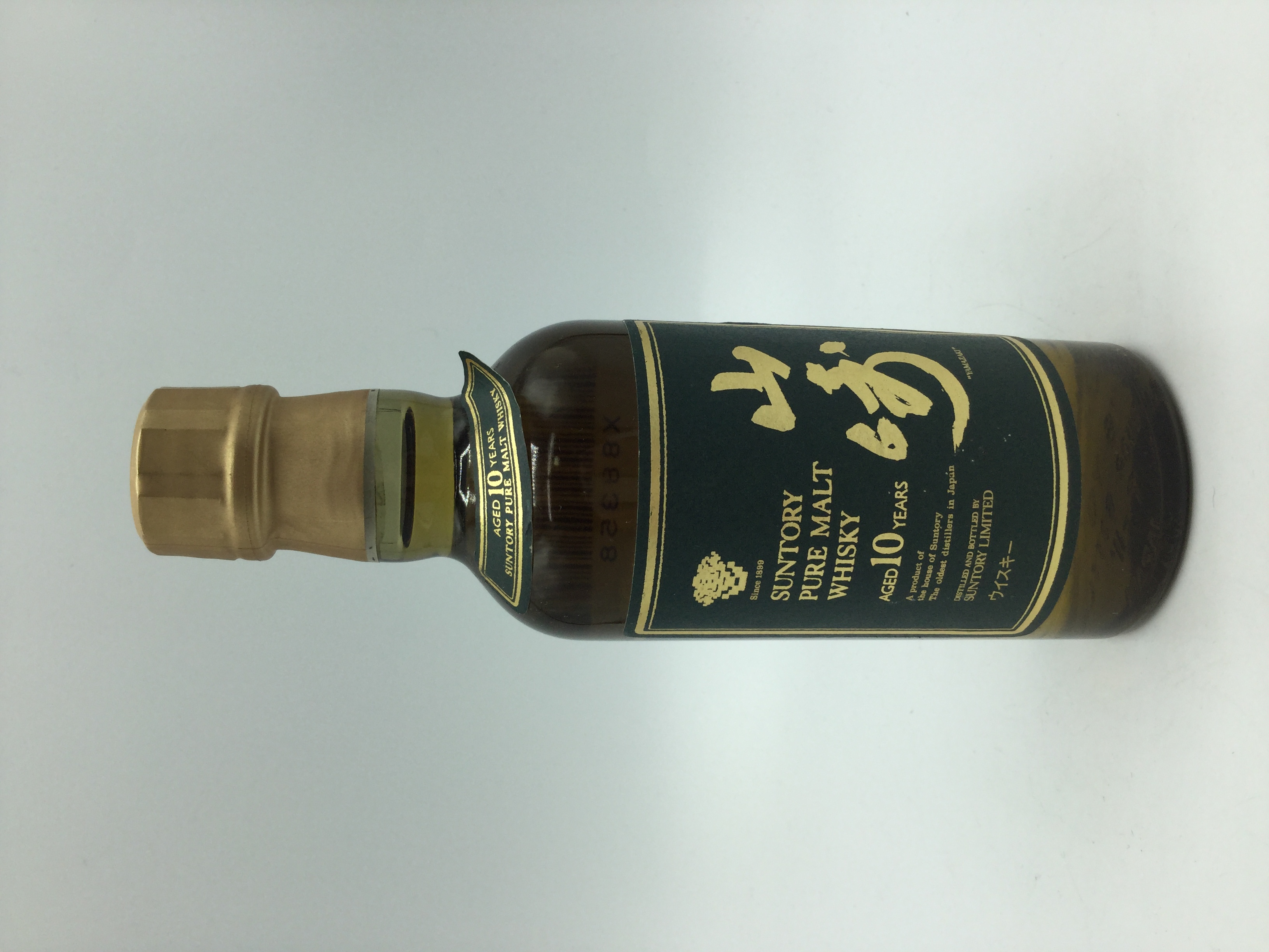 山崎10年 180ml　　　　YAMAZAKI 10 years old 180ml