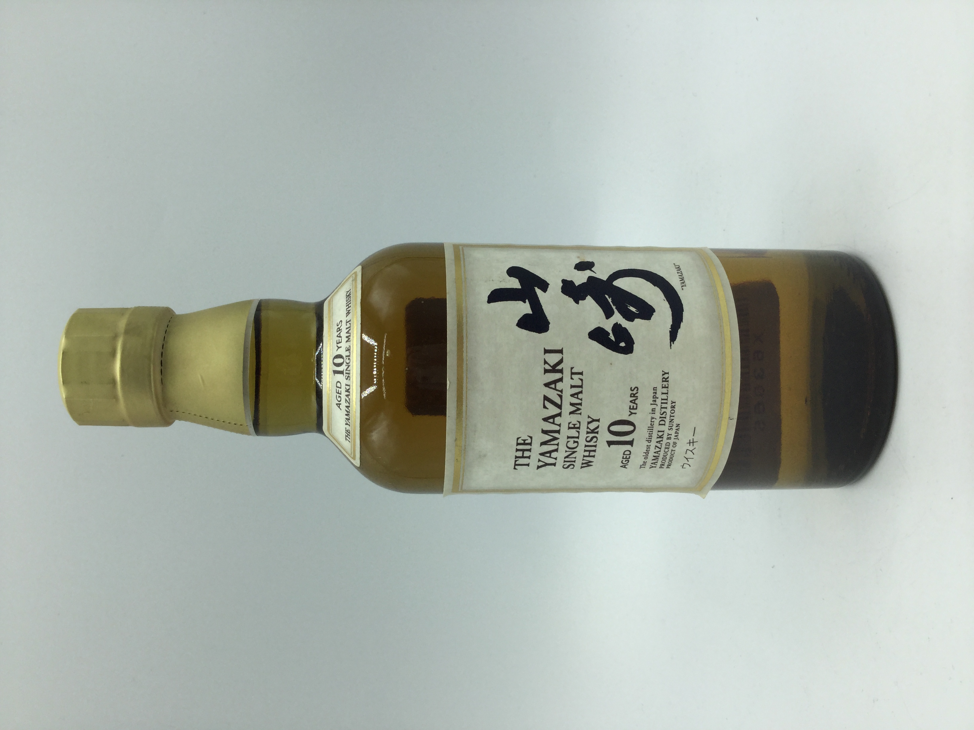 山崎10年 350ml　　　　YAMAZAKI 10 years old 350ml