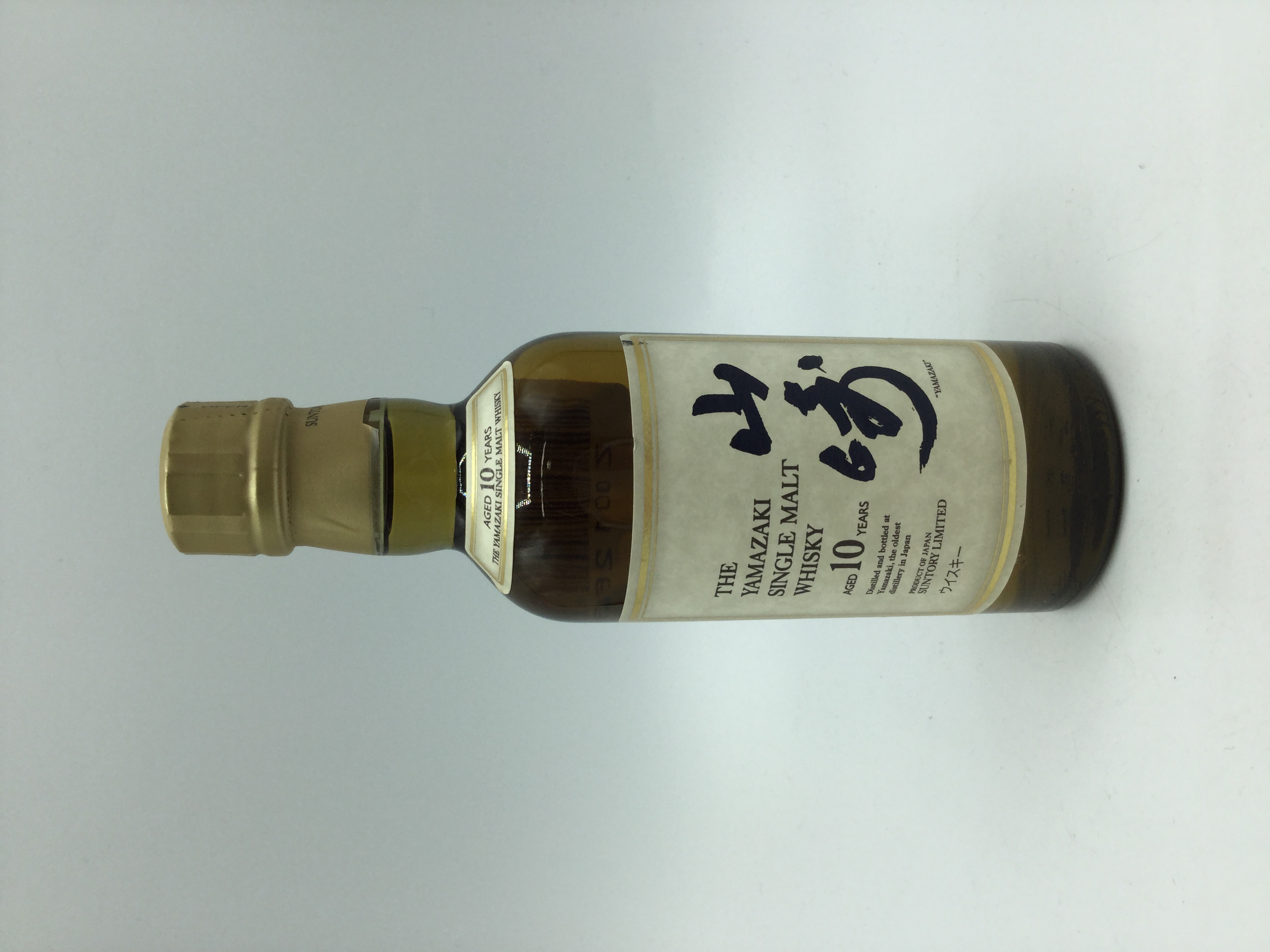 山崎10年 180ml　　　　YAMAZAKI 10 years old 180ml