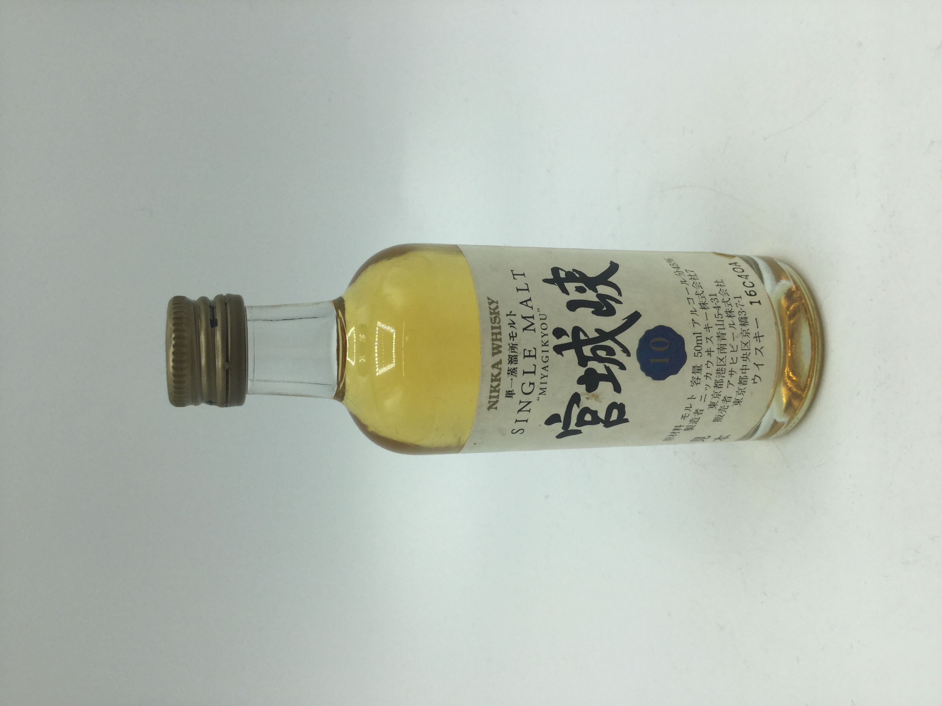 宮城峡 10年　50ml　　　　　　MIYAGIKYOU　10 years old 50ml