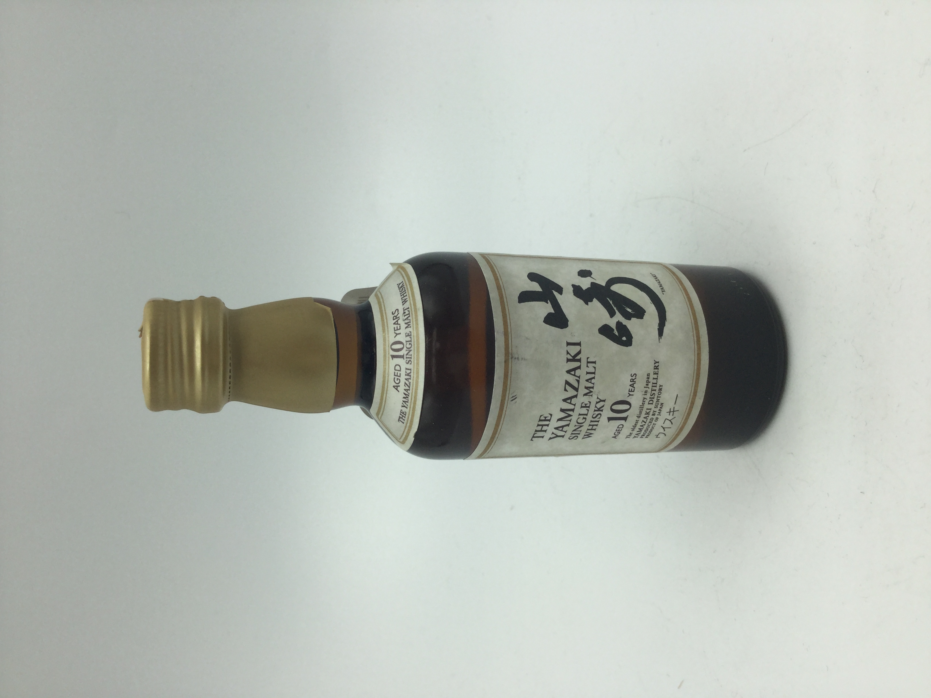 山崎10年　50ml　　　　YAMAZAKI 10 years old 50ml