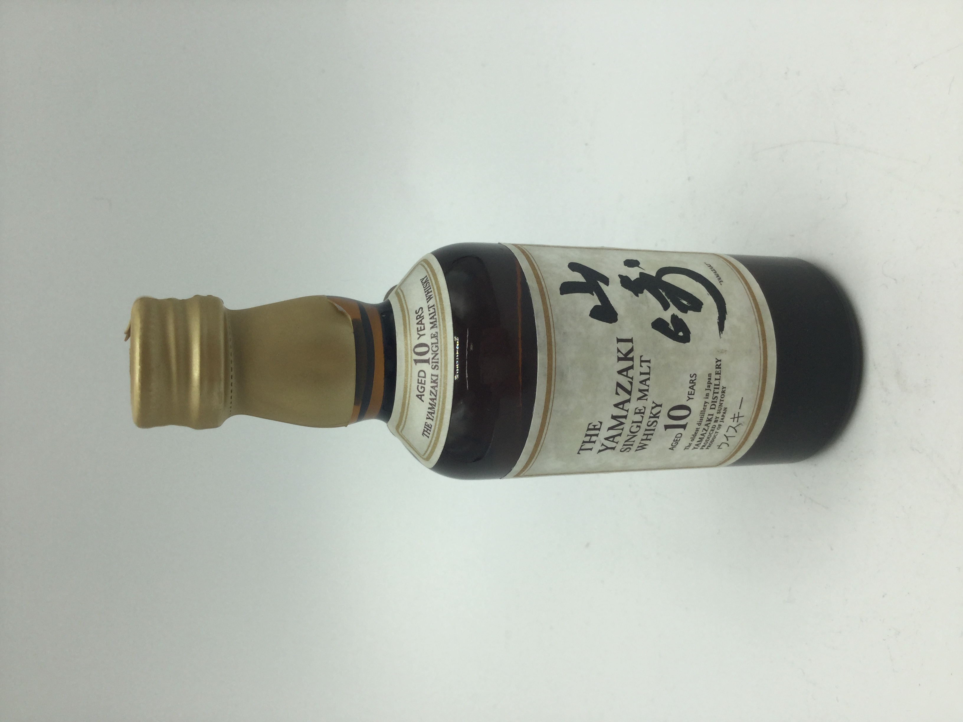 山崎10年　50ml　　　　YAMAZAKI 10 years old 50ml