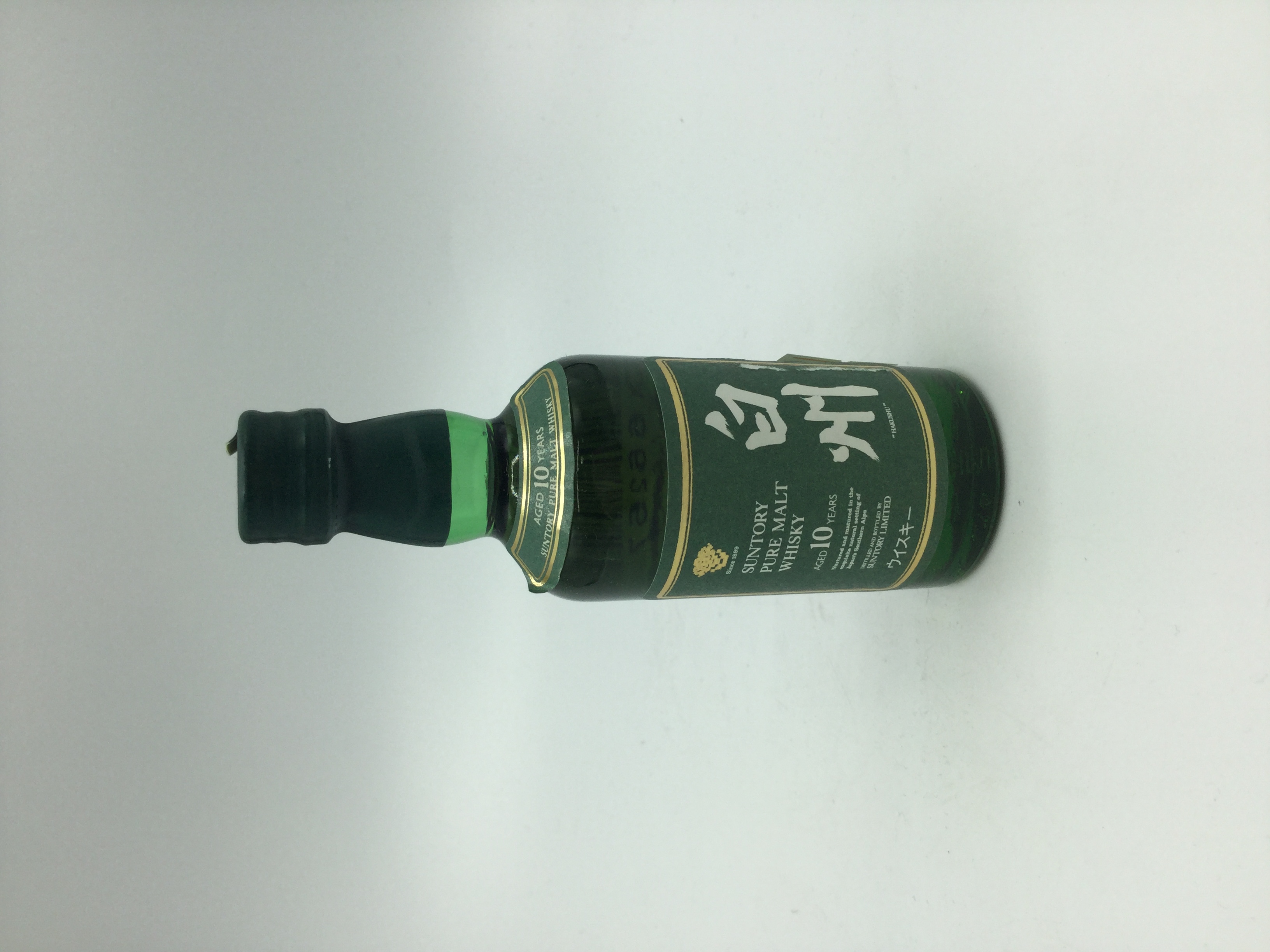 白州10年 金花マーク 50ml　　　　　　　　　　HAKUSYU 10 years old 50ml