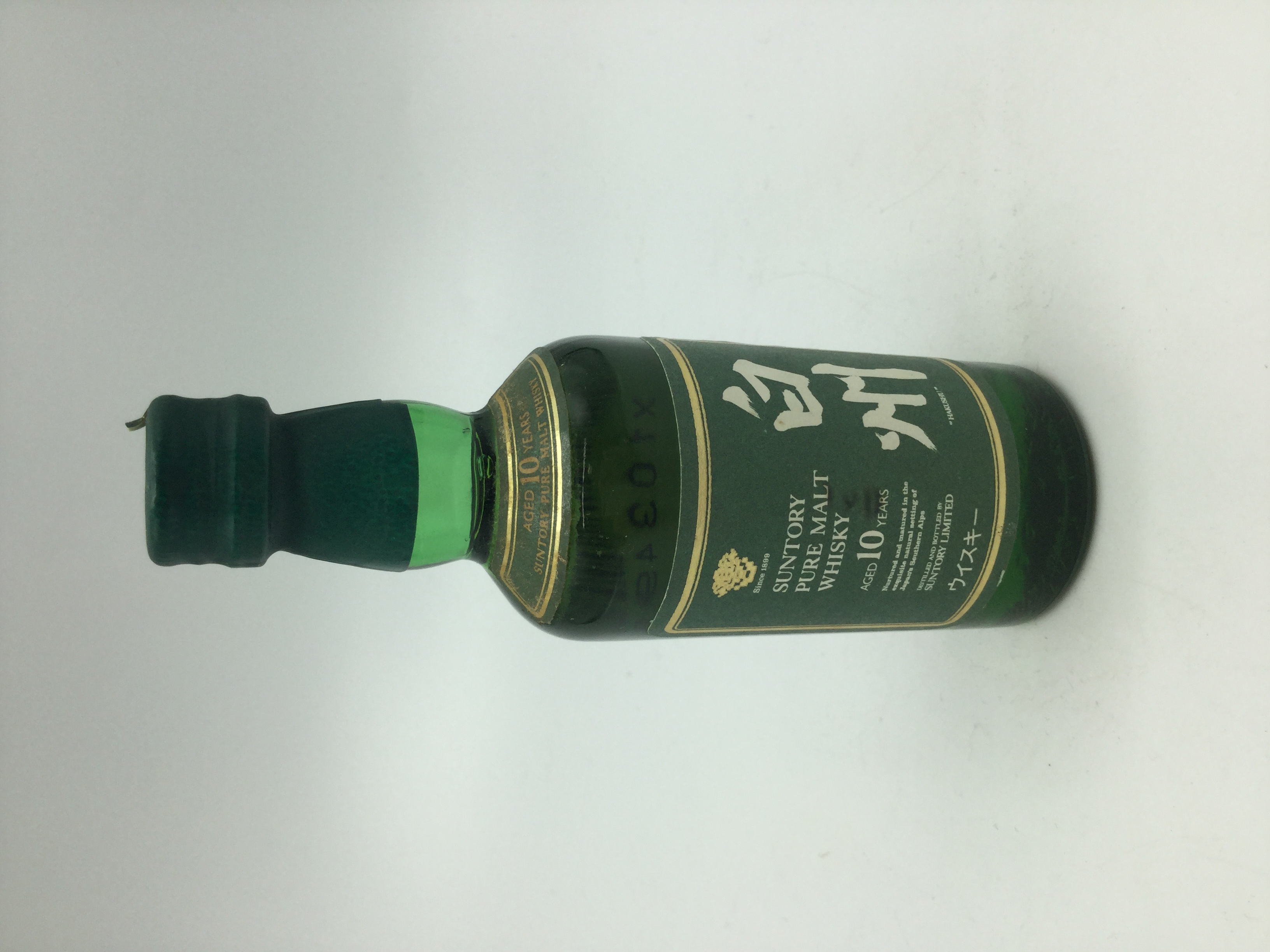 白州10年 金花マーク 50ml　　　　　　　　　　HAKUSYU 10 years old 50ml