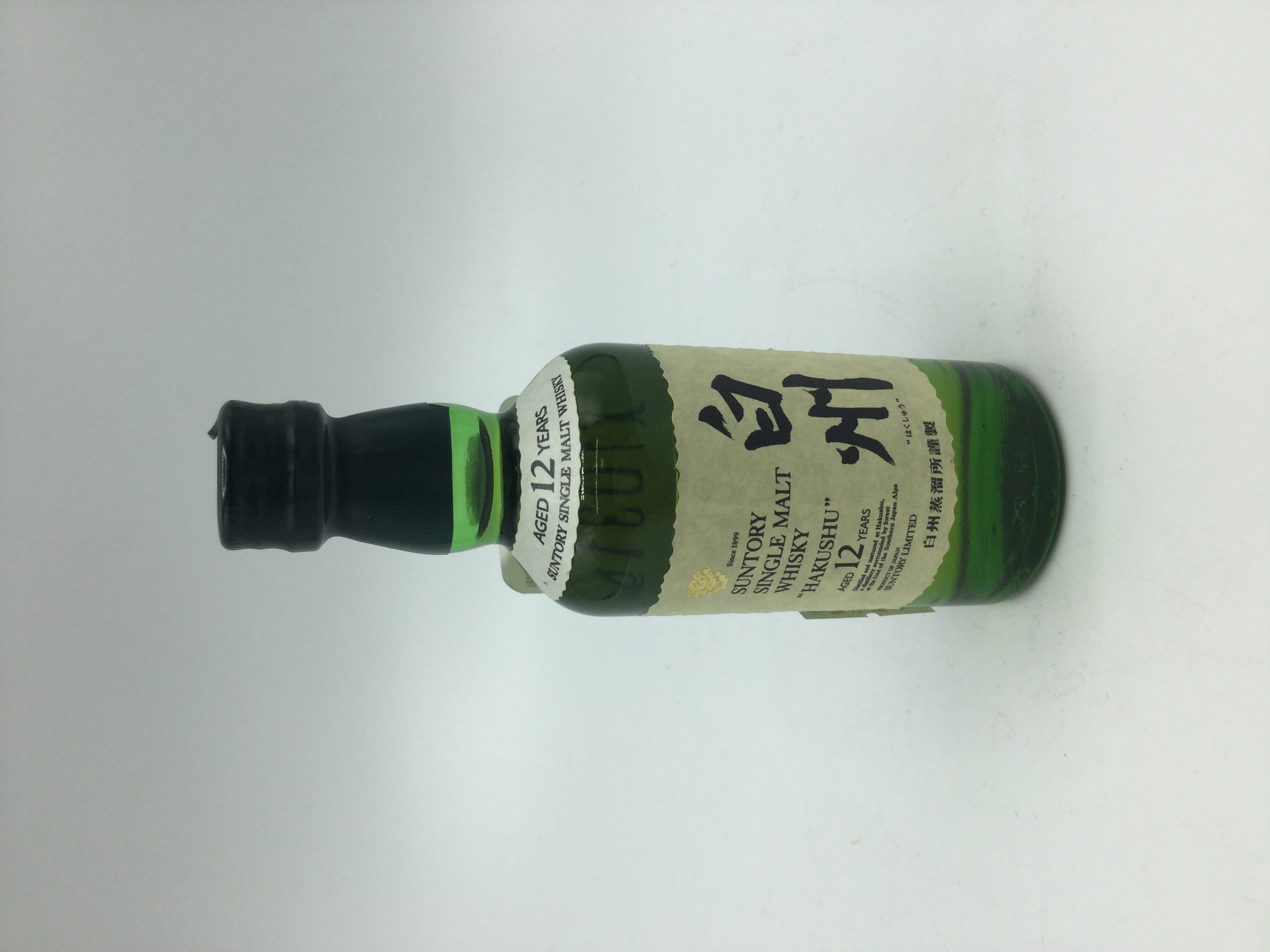 白州12年 金花マーク 50ml　　　　　　　　　　HAKUSYU 12 years old 50ml