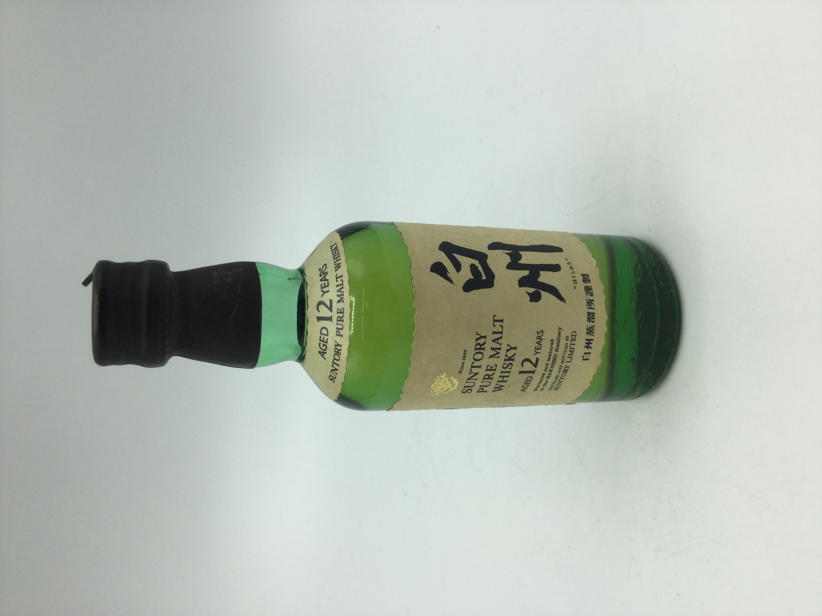 白州12年 金花マック 50ml　　　　　　　　　　HAKUSYU 12 years old 50ml