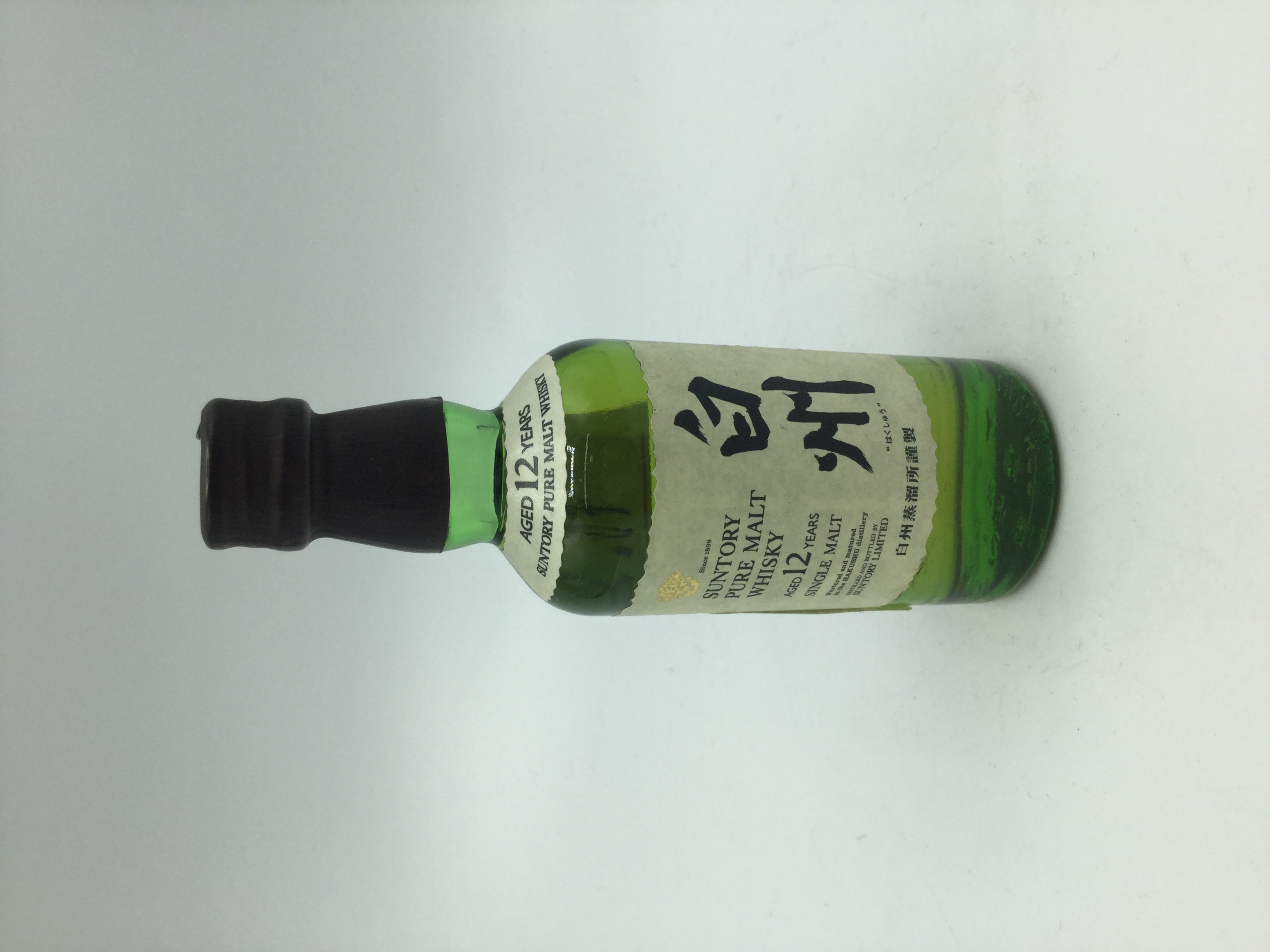 白州12年 金花マーク 50ml　　　　　　　　　　HAKUSYU 12 years old 50ml