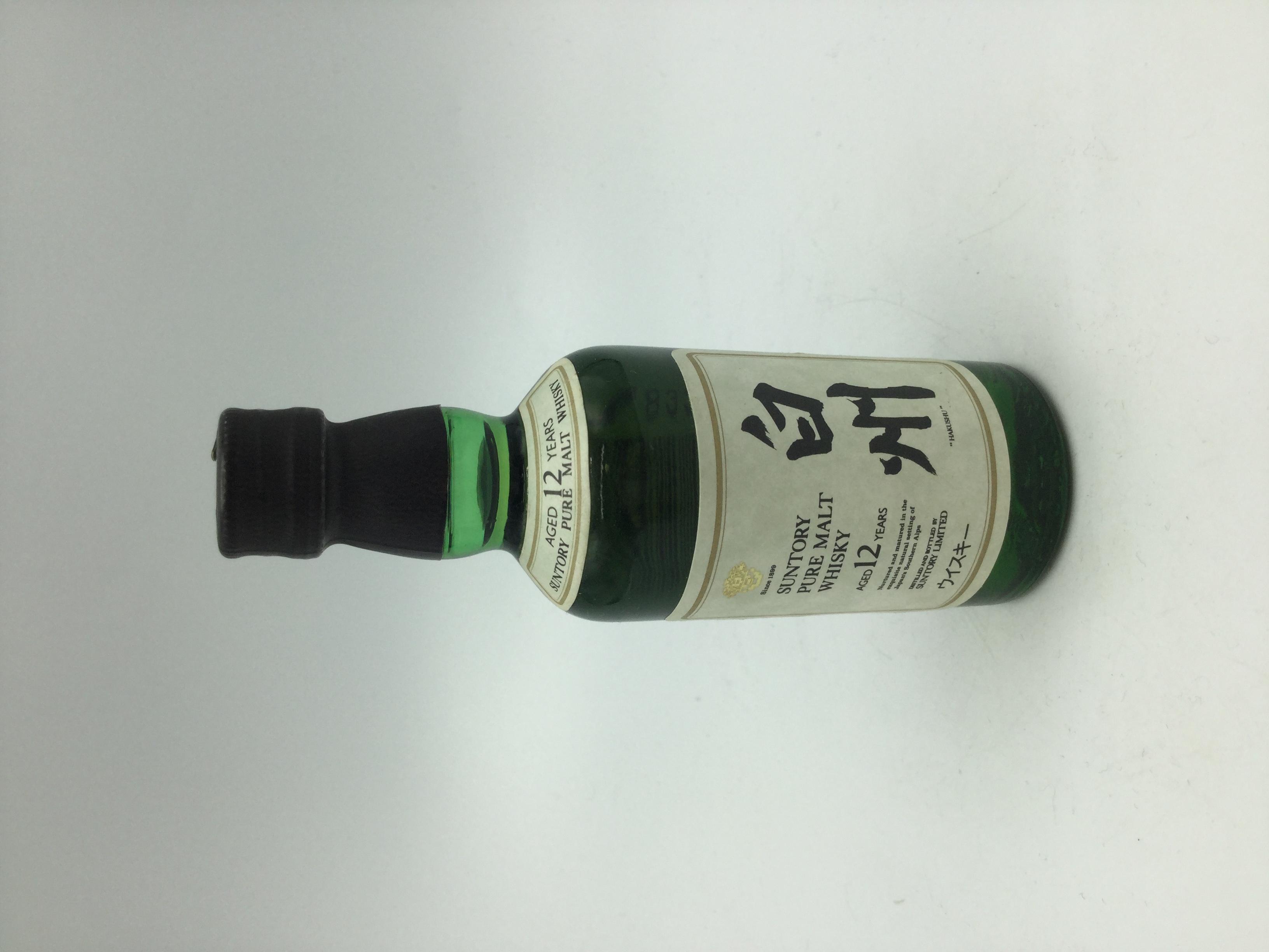 白州12年 金花マーク 50ml　　　　　　　　　　HAKUSYU 12 years old 50ml