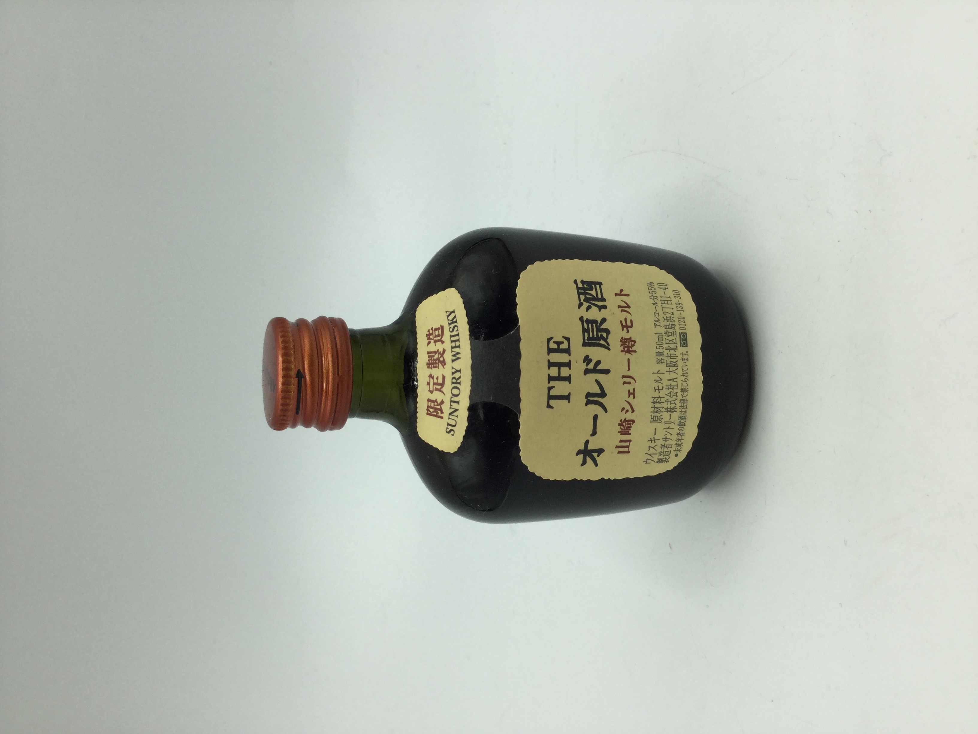 サントリーシェリー樽モルト　　　　　　　　　THE オールド原酒　　　　　　　　　　　SUNTORY　SHERRY CASK　MALT　THE　OLD