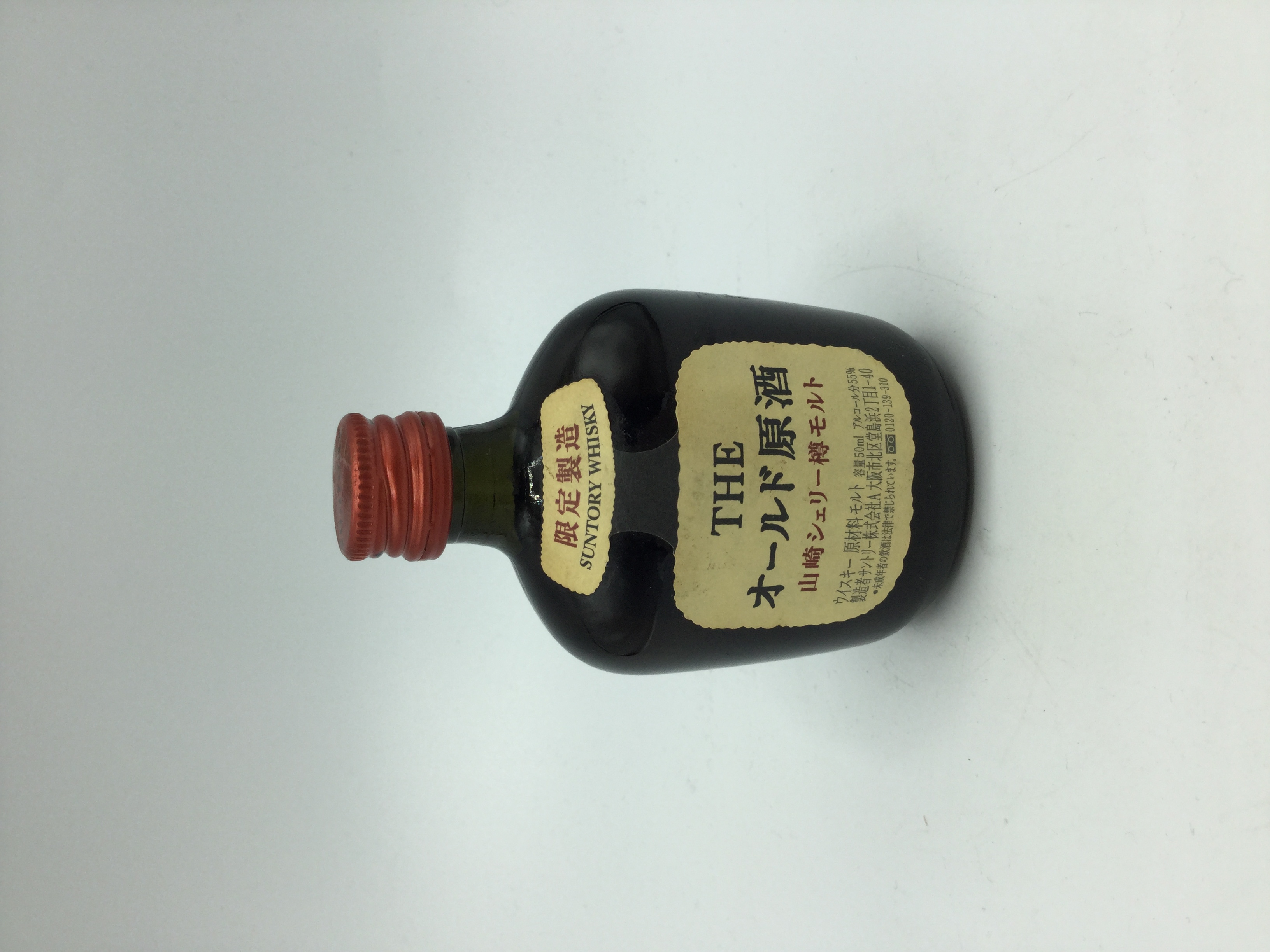 サントリーシェリー樽モルト　　　　　　　　　THE オールド原酒　　　　　　　　　　　SUNTORY　SHERRY CASK　MALT　THE　OLD