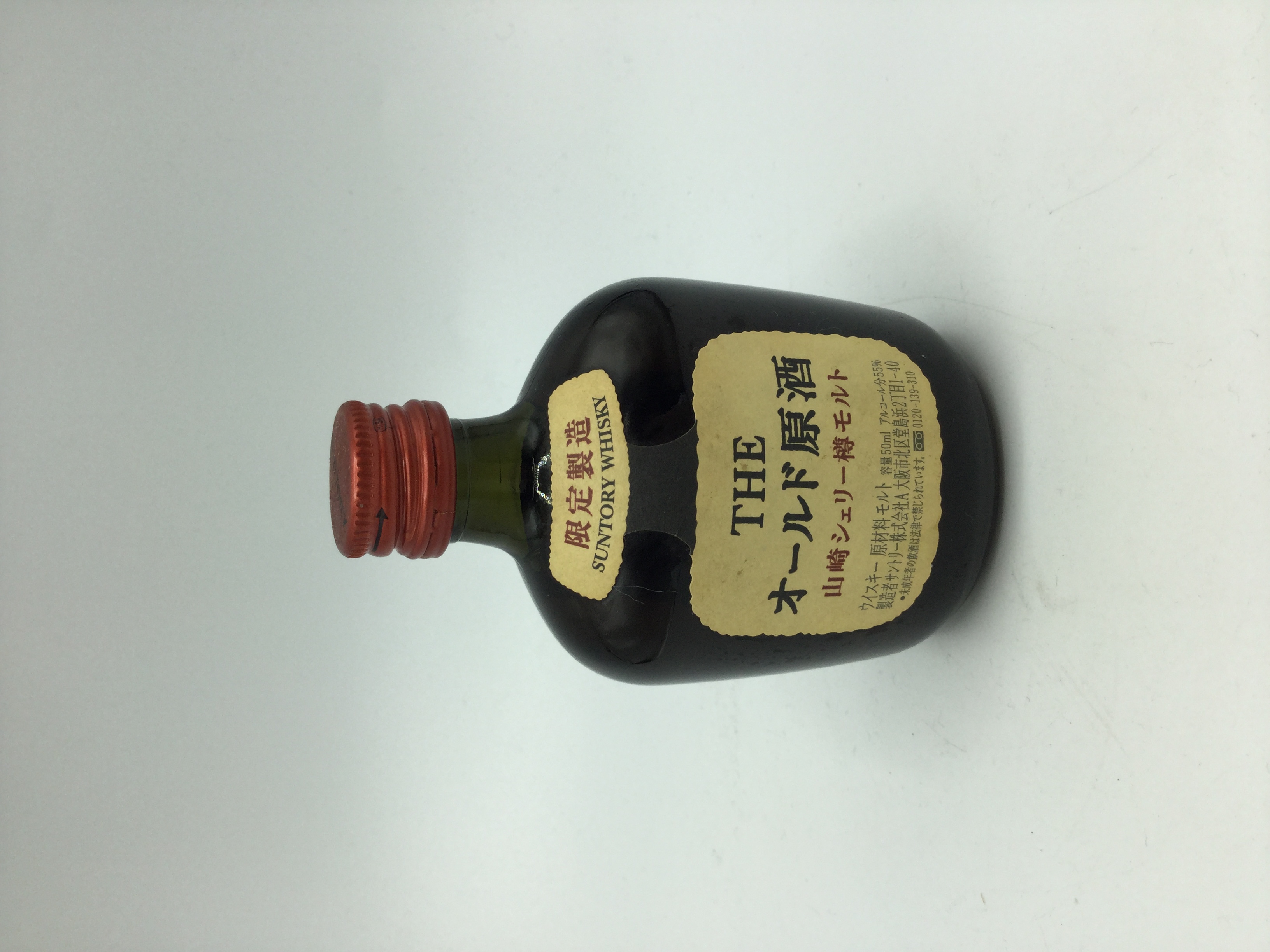 サントリーシェリー樽モルト　　　　　　　　　THE オールド原酒　　　　　　　　　　　SUNTORY　SHERRY CASK　MALT　THE　OLD