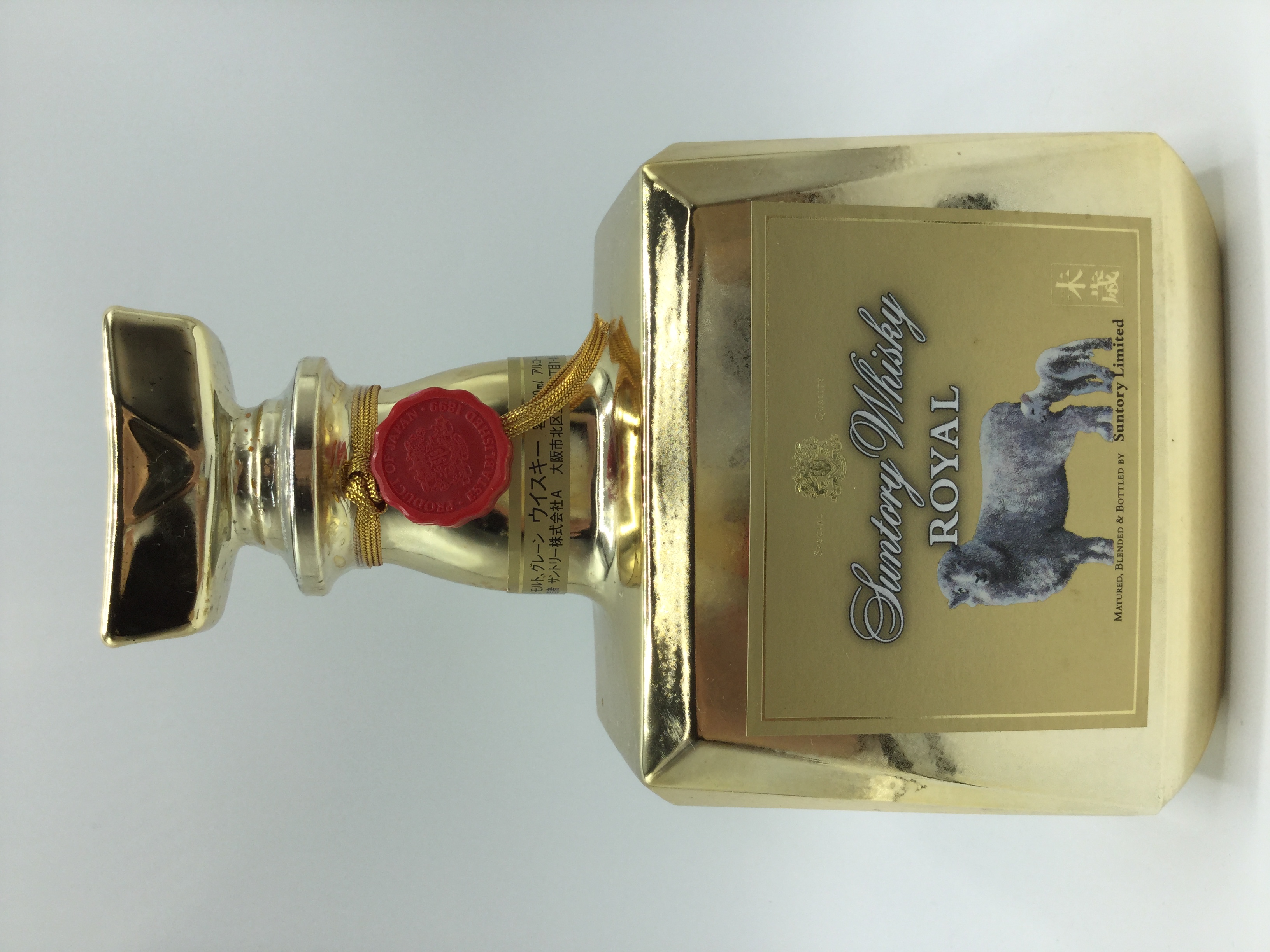 サントリー ローヤル 干支ラベル 未歳 羊 ゴールドボトル　　　　　　　SUNTORY WHISKY ROYAL  GOLD BOTTLE